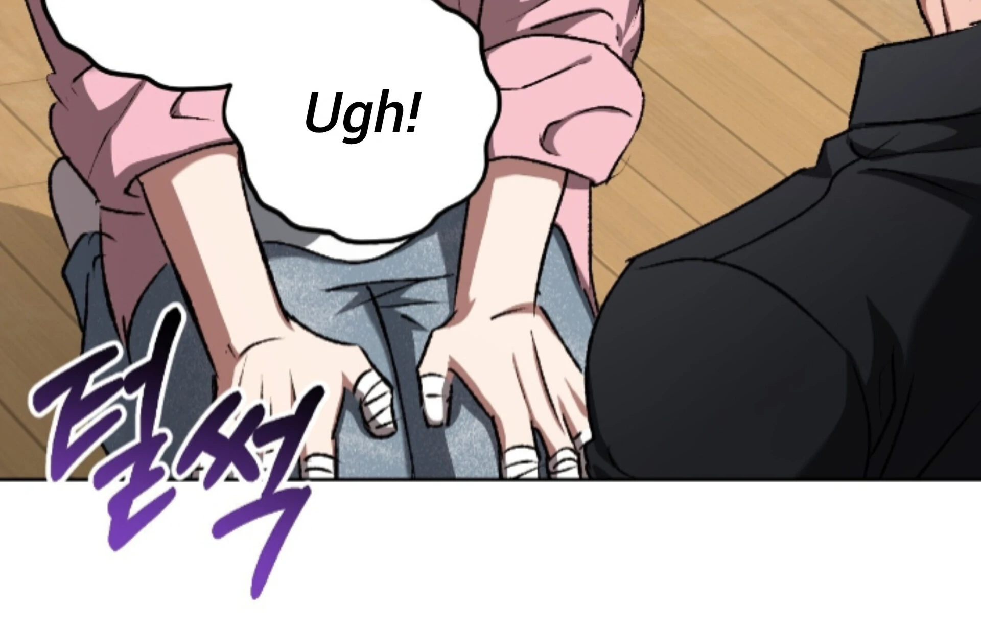 Shock-A-Bye Baby - Chapter 30 Page 22
