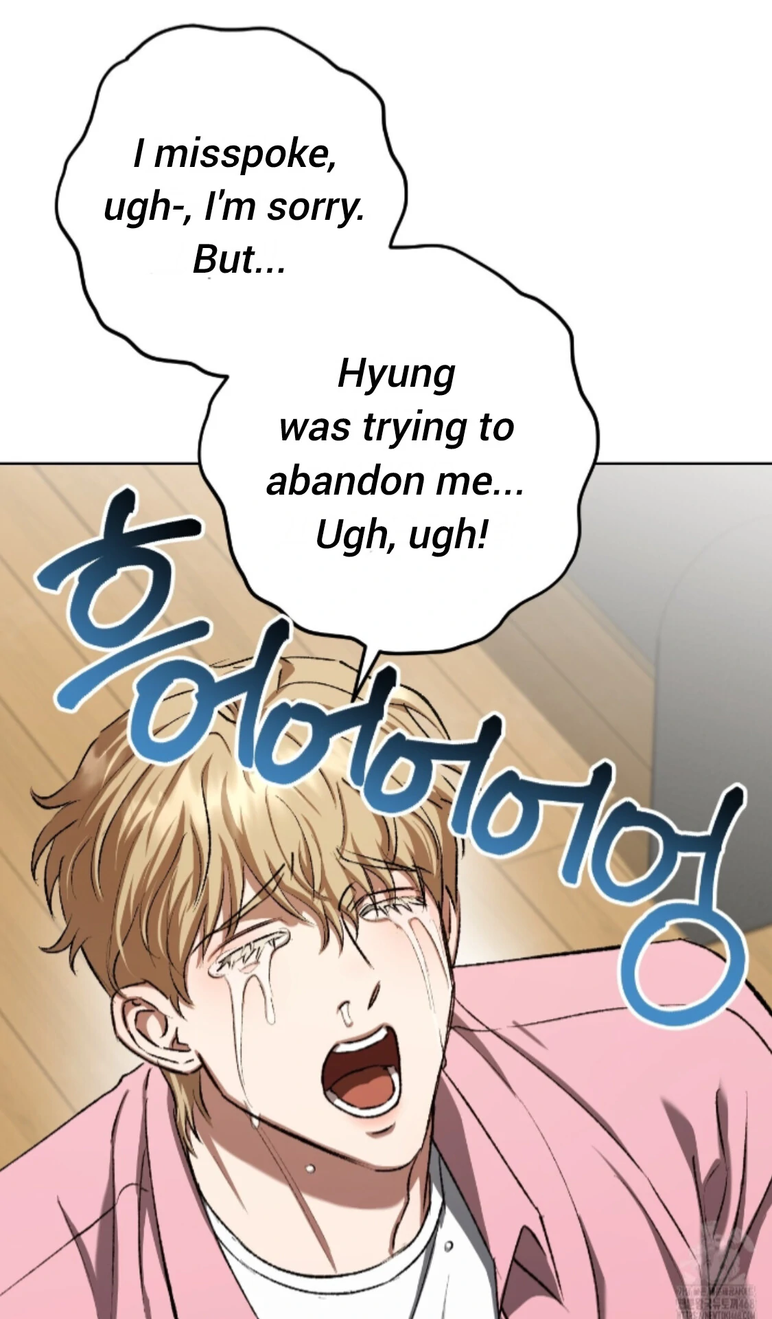 Shock-A-Bye Baby - Chapter 30 Page 27
