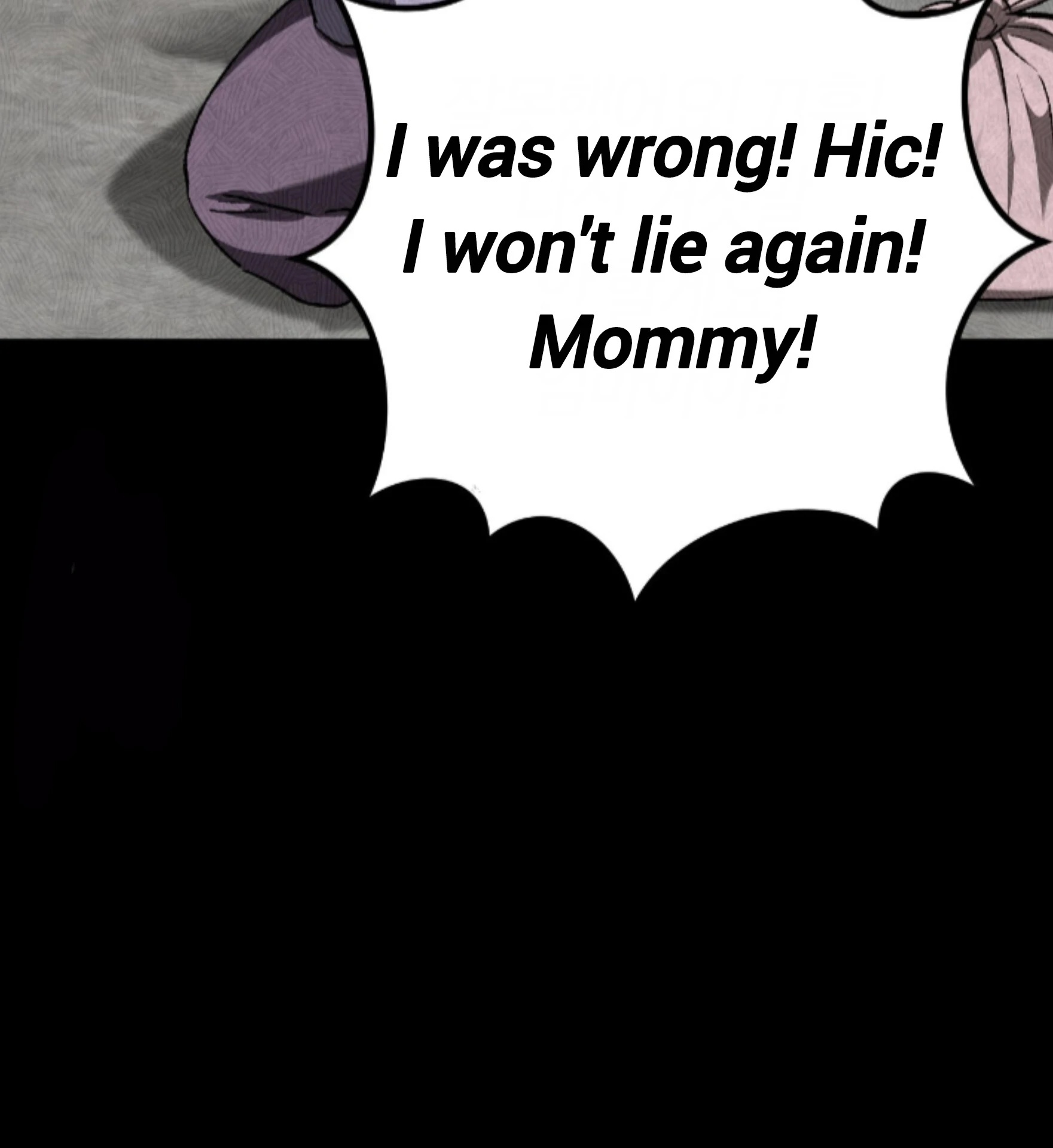 Shock-A-Bye Baby - Chapter 30 Page 32