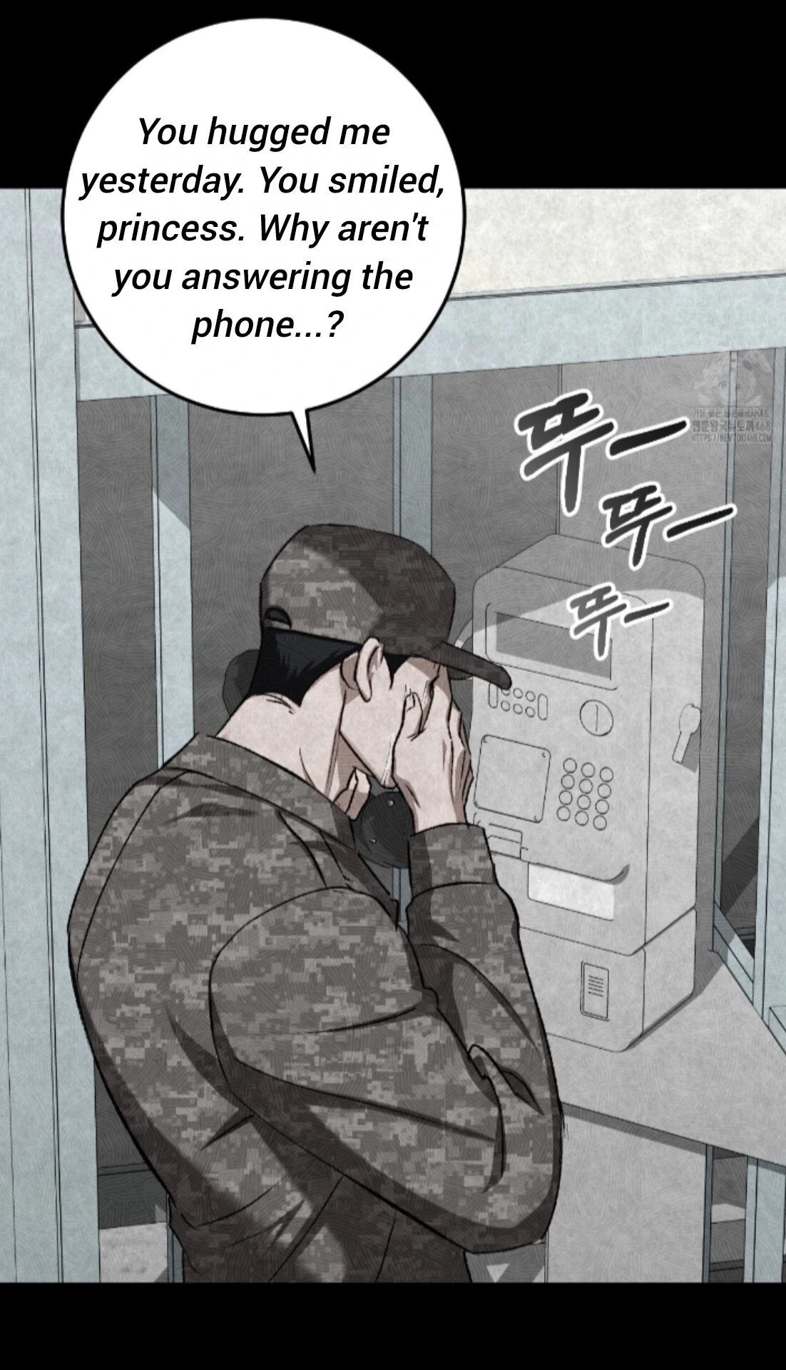 Shock-A-Bye Baby - Chapter 30 Page 33