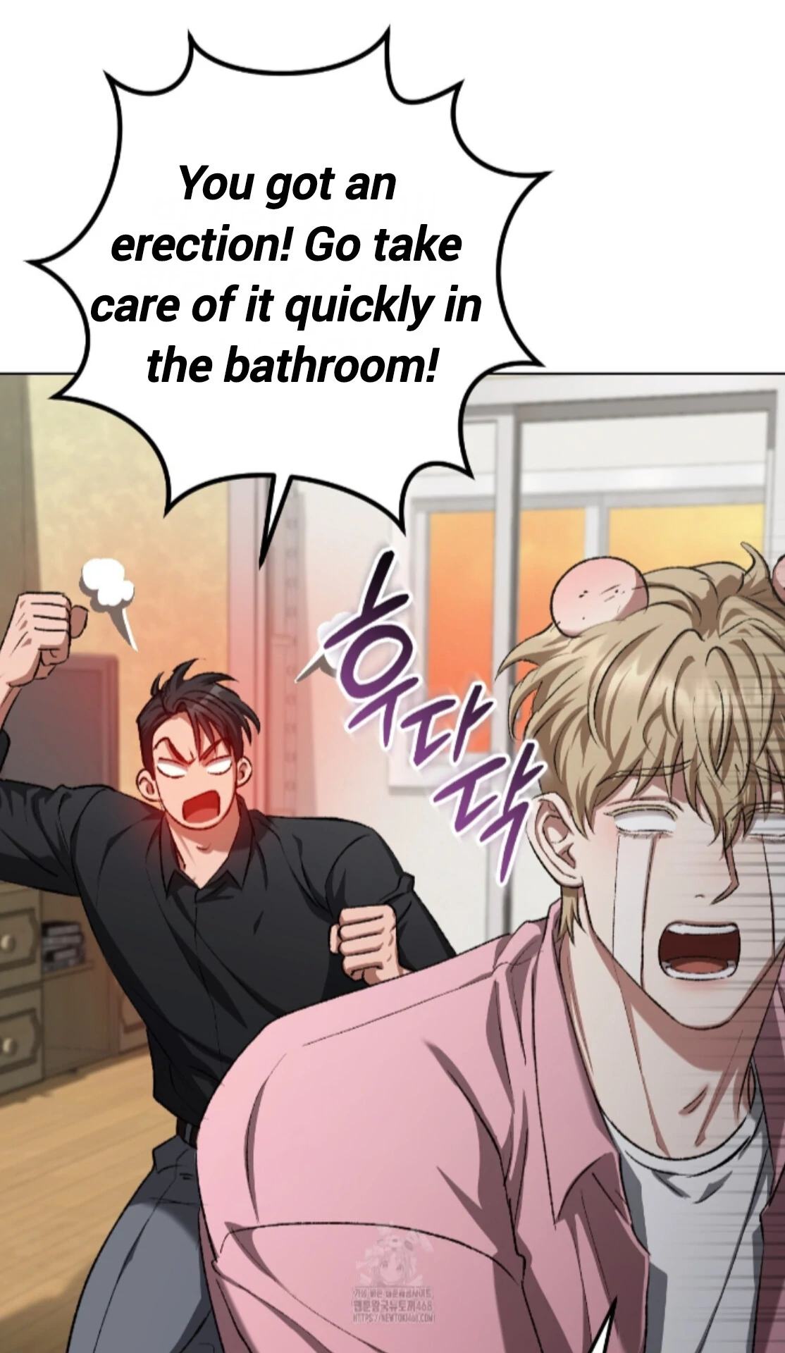 Shock-A-Bye Baby - Chapter 30 Page 64