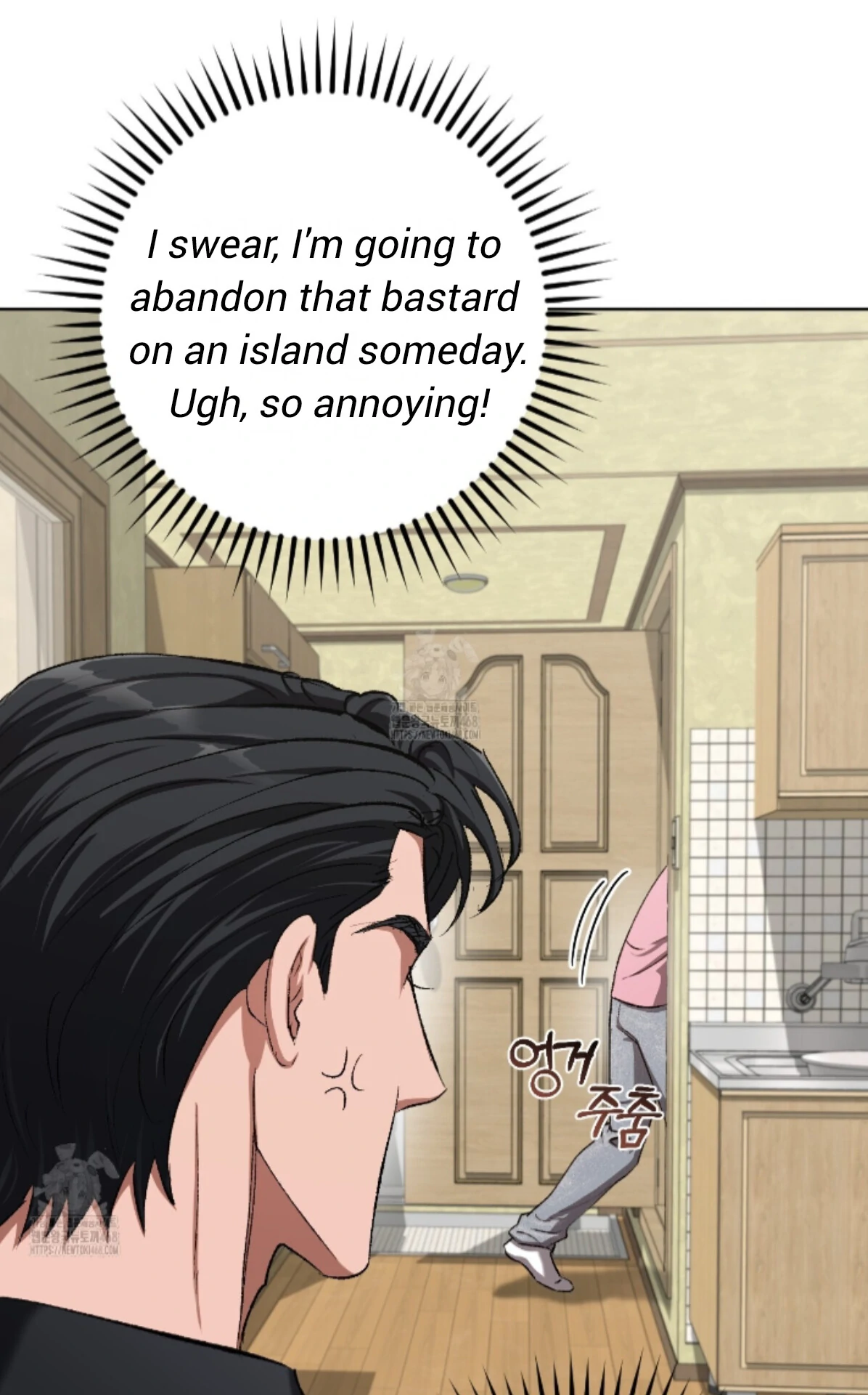 Shock-A-Bye Baby - Chapter 30 Page 66