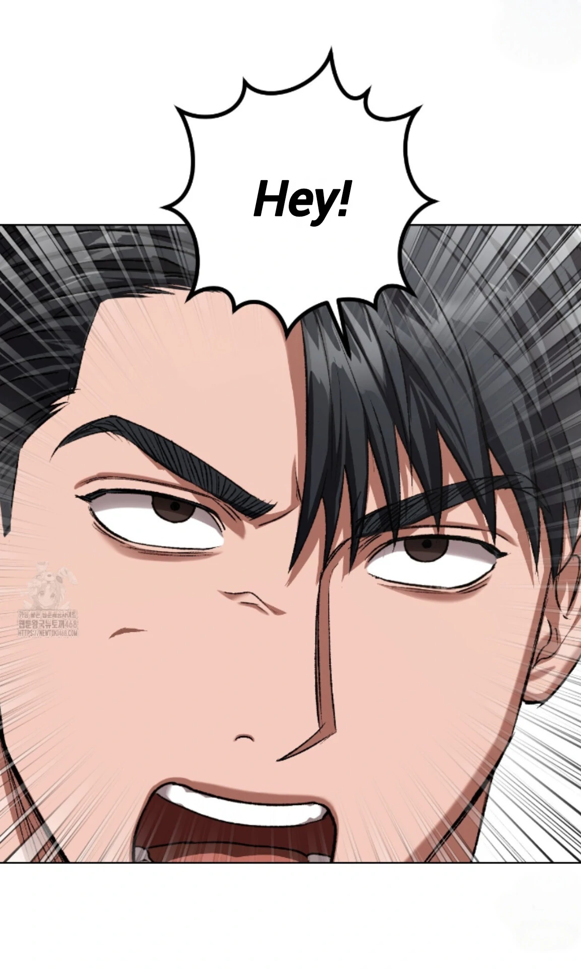 Shock-A-Bye Baby - Chapter 30 Page 99