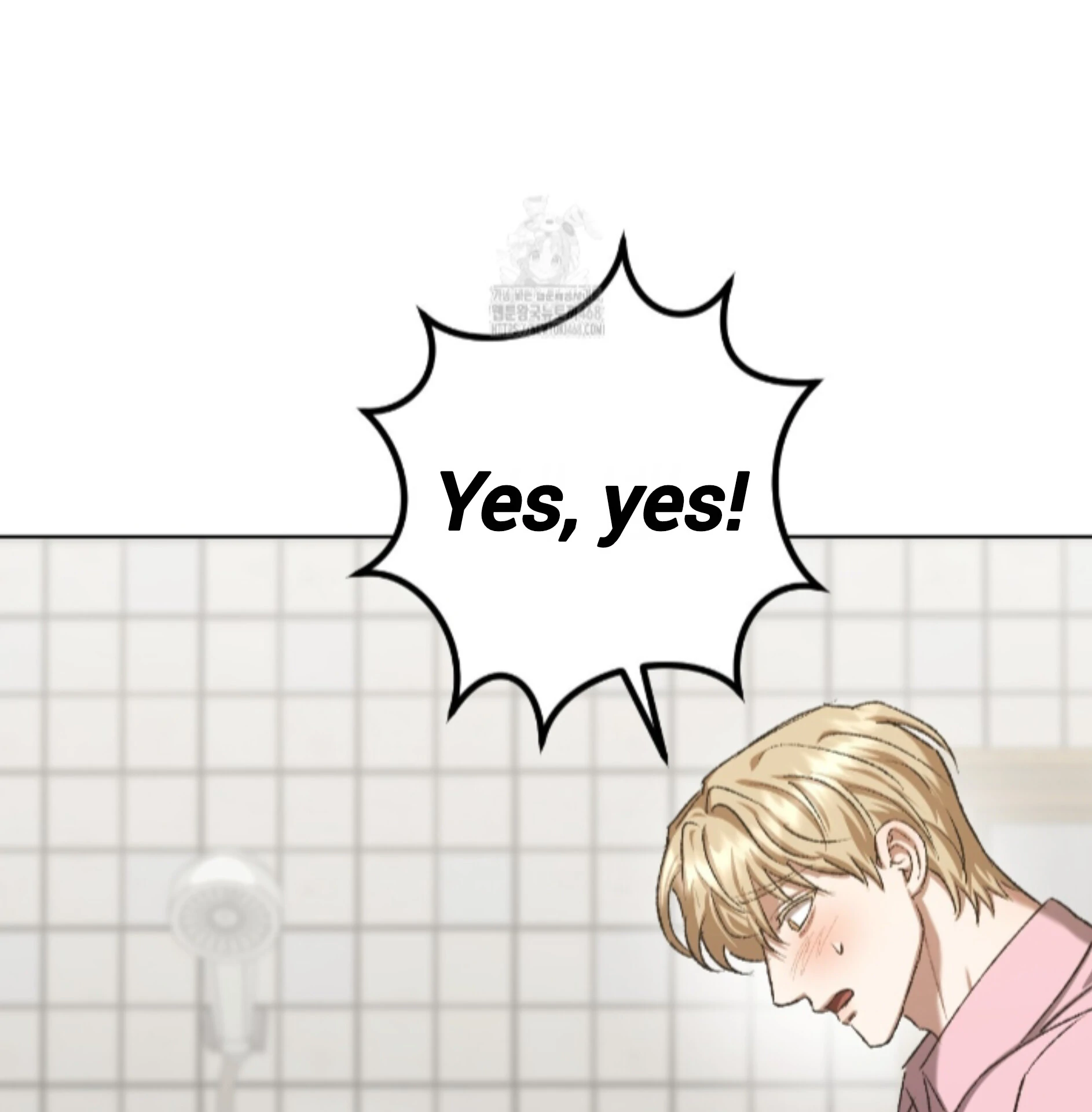 Shock-A-Bye Baby - Chapter 30 Page 100