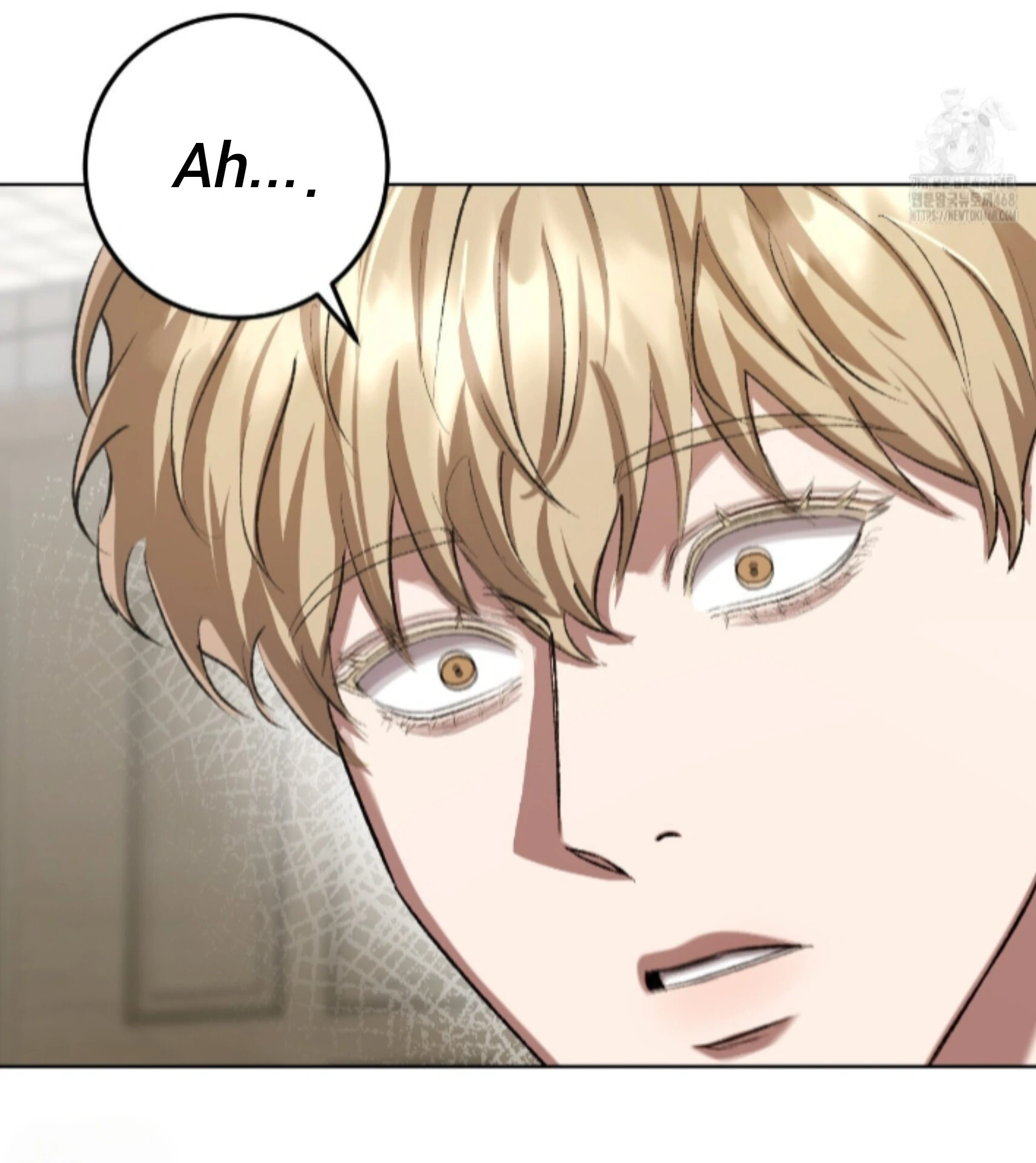 Shock-A-Bye Baby - Chapter 30 Page 104