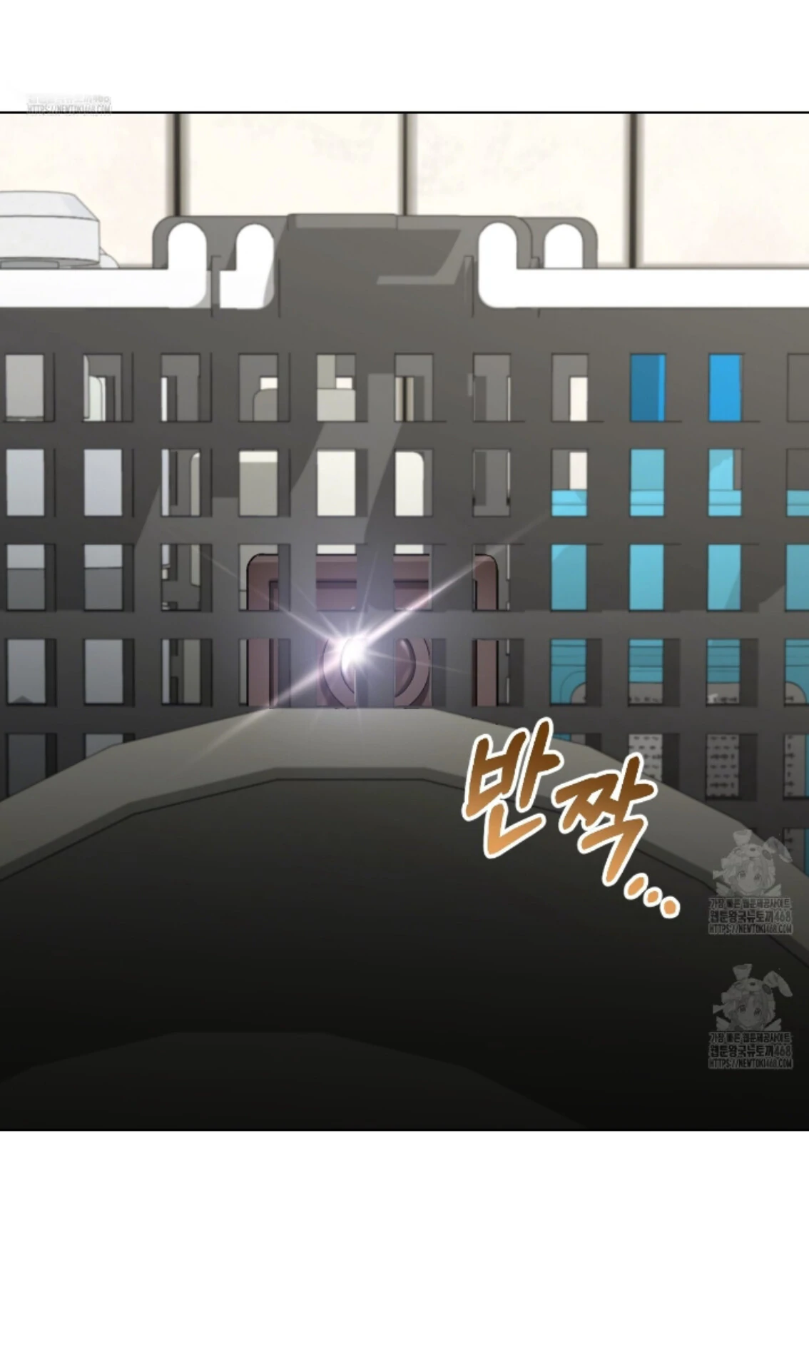 Shock-A-Bye Baby - Chapter 30 Page 110