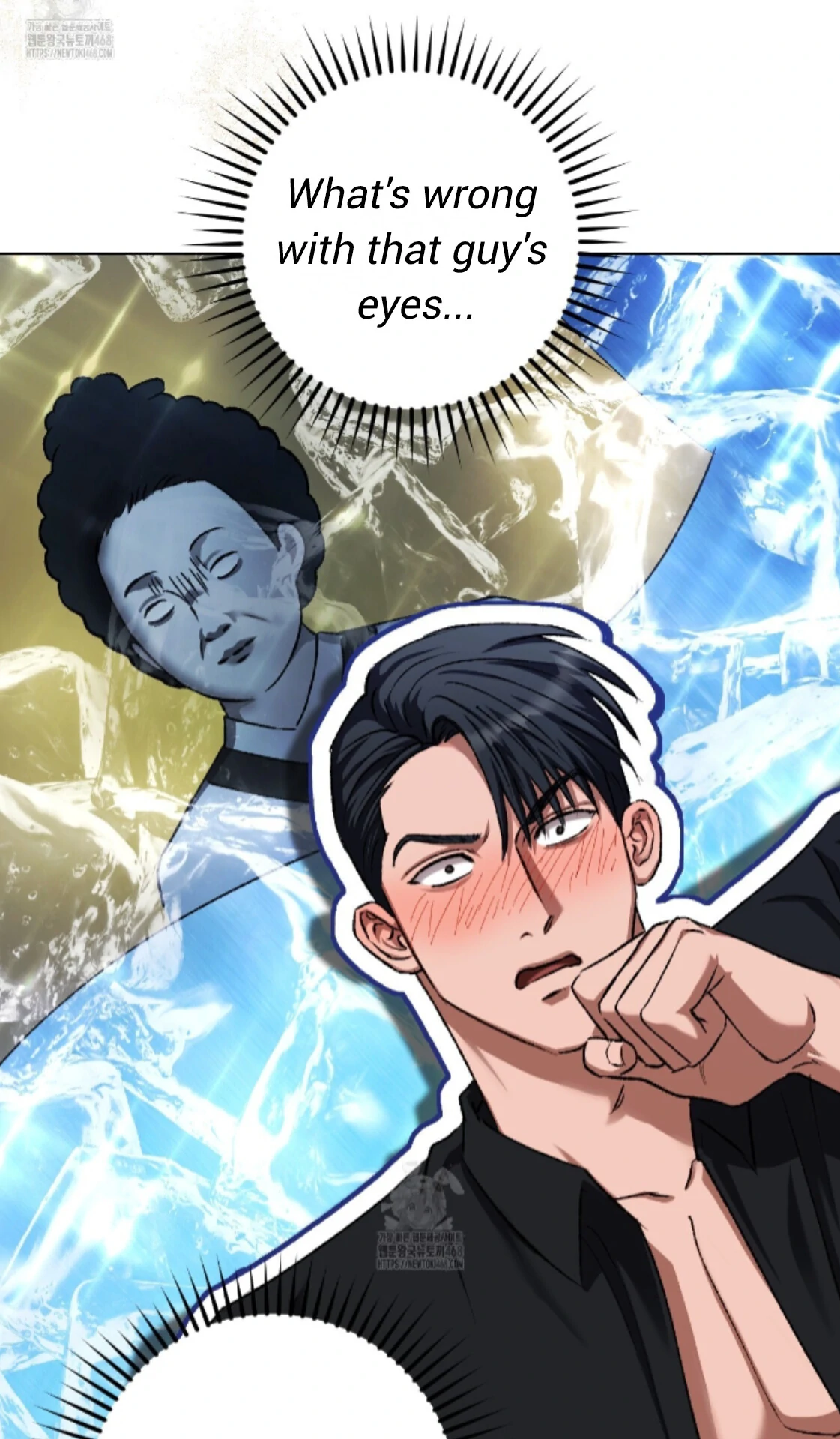 Shock-A-Bye Baby - Chapter 31 Page 18