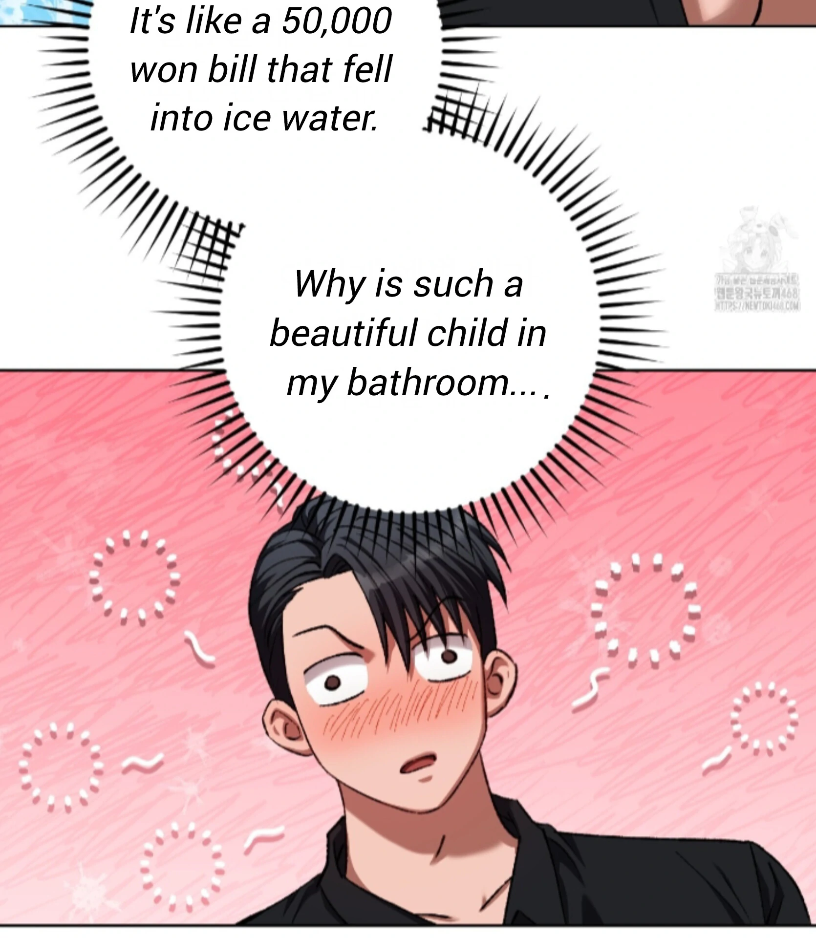 Shock-A-Bye Baby - Chapter 31 Page 19