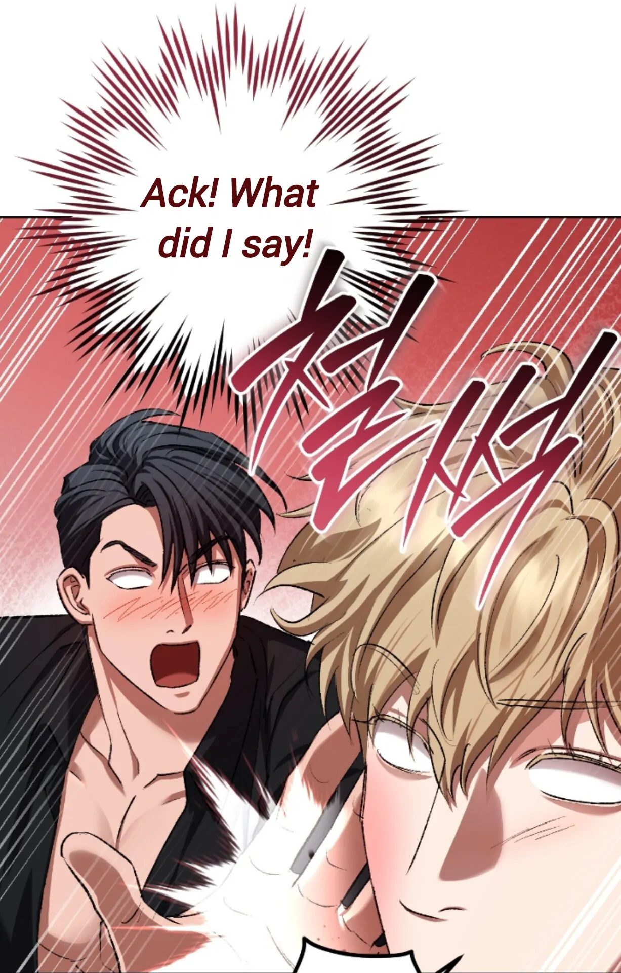 Shock-A-Bye Baby - Chapter 31 Page 20