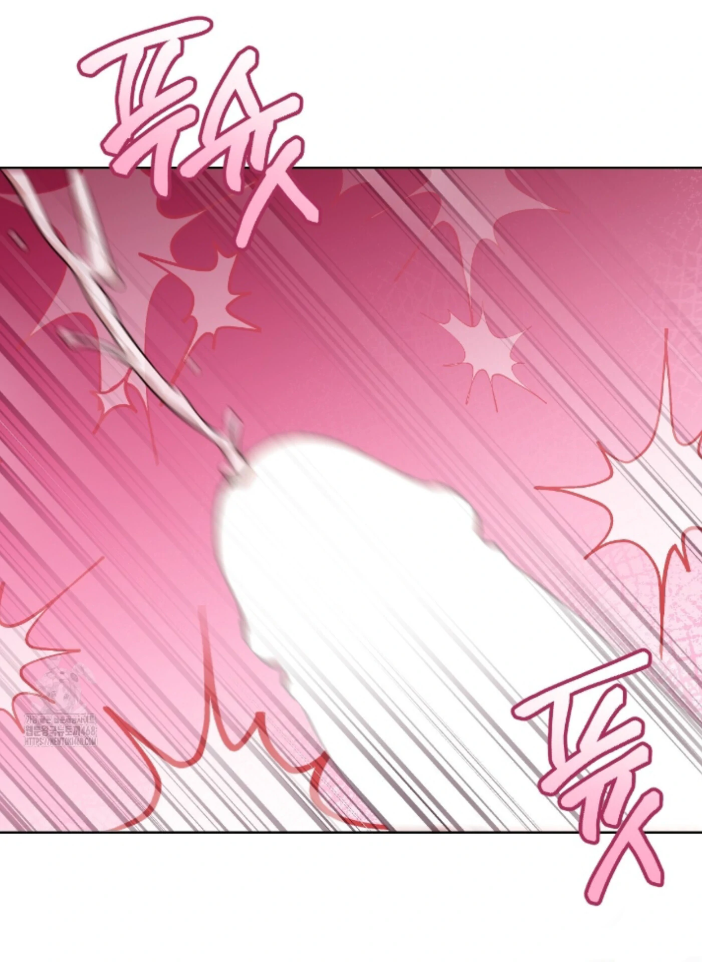 Shock-A-Bye Baby - Chapter 31 Page 31
