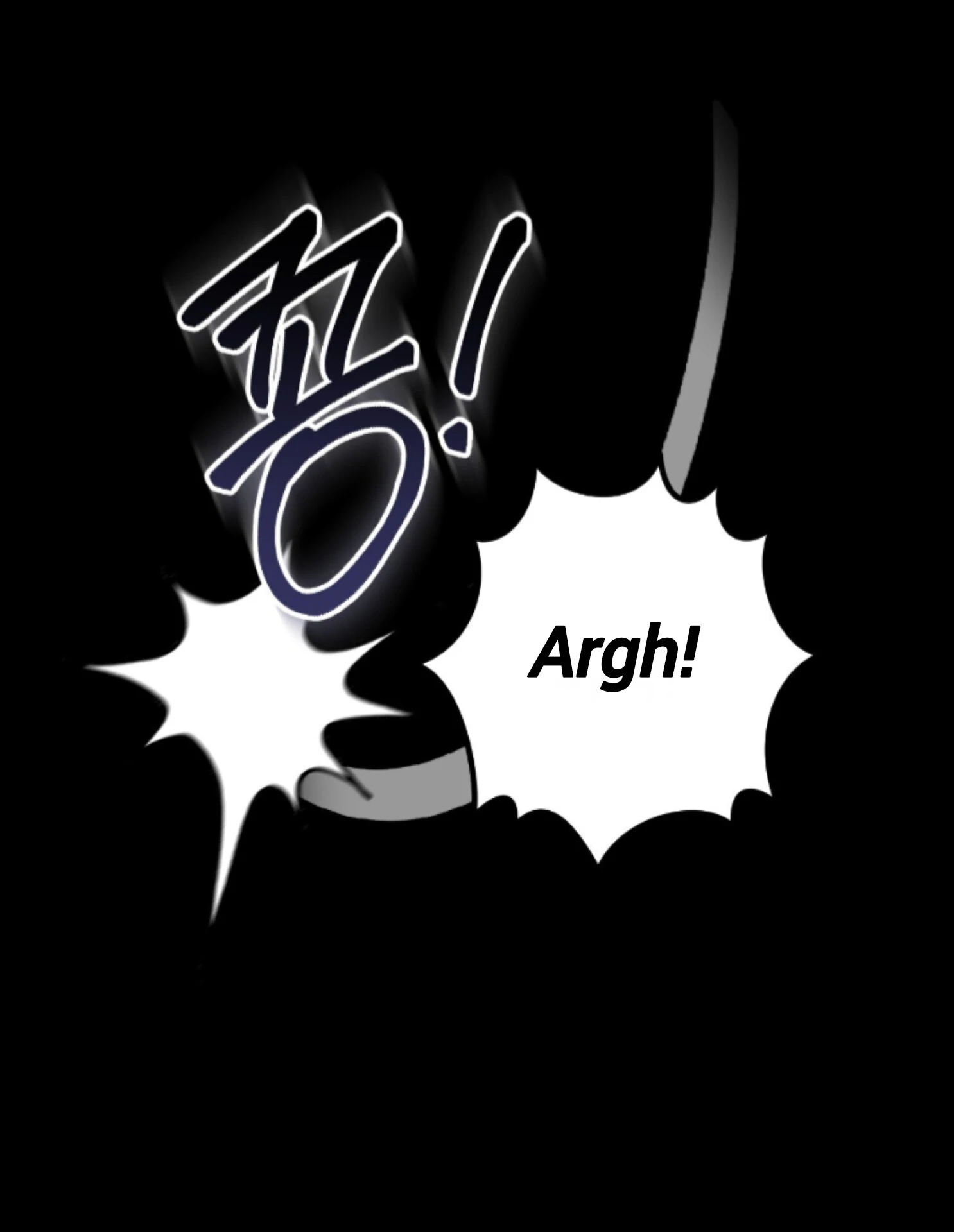 Shock-A-Bye Baby - Chapter 31 Page 43