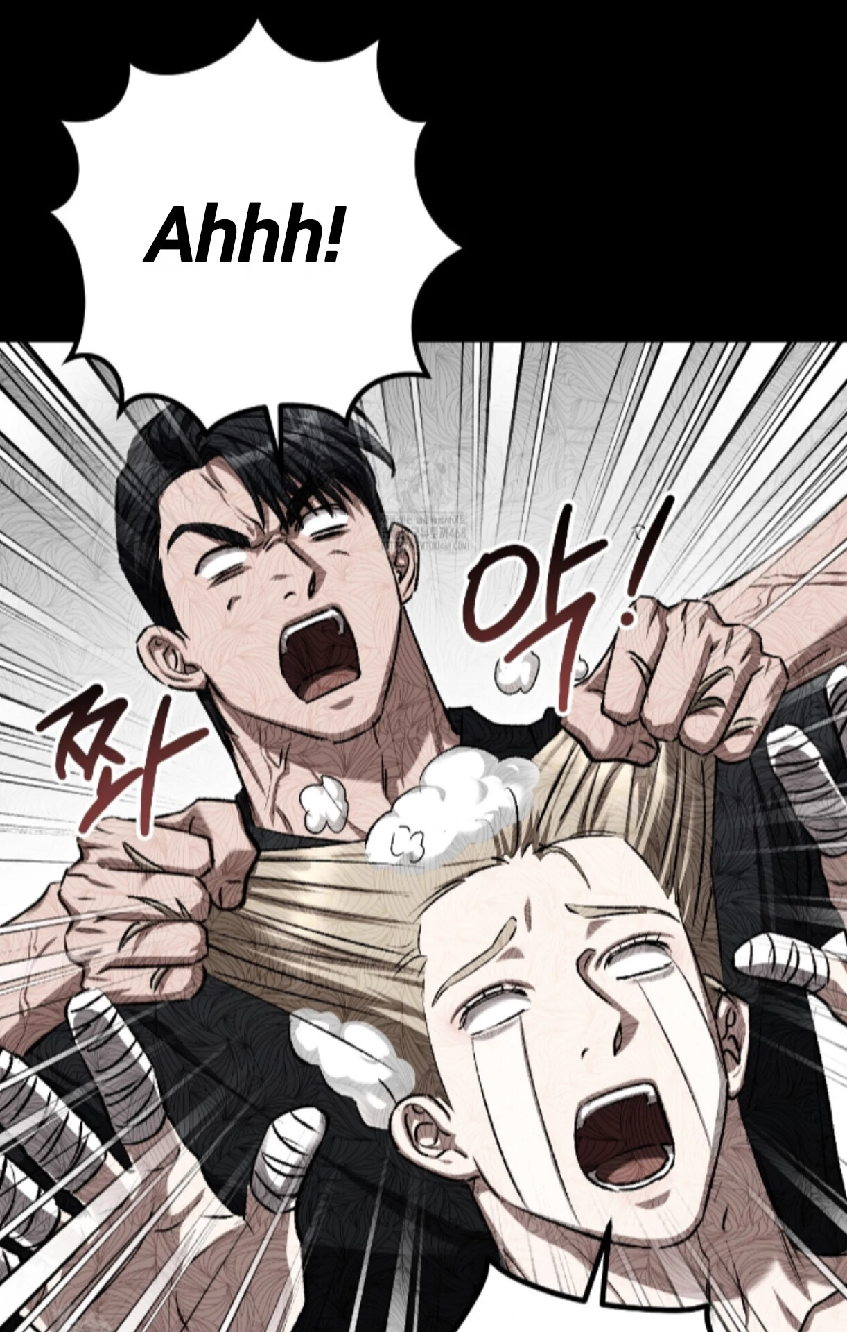 Shock-A-Bye Baby - Chapter 31 Page 46