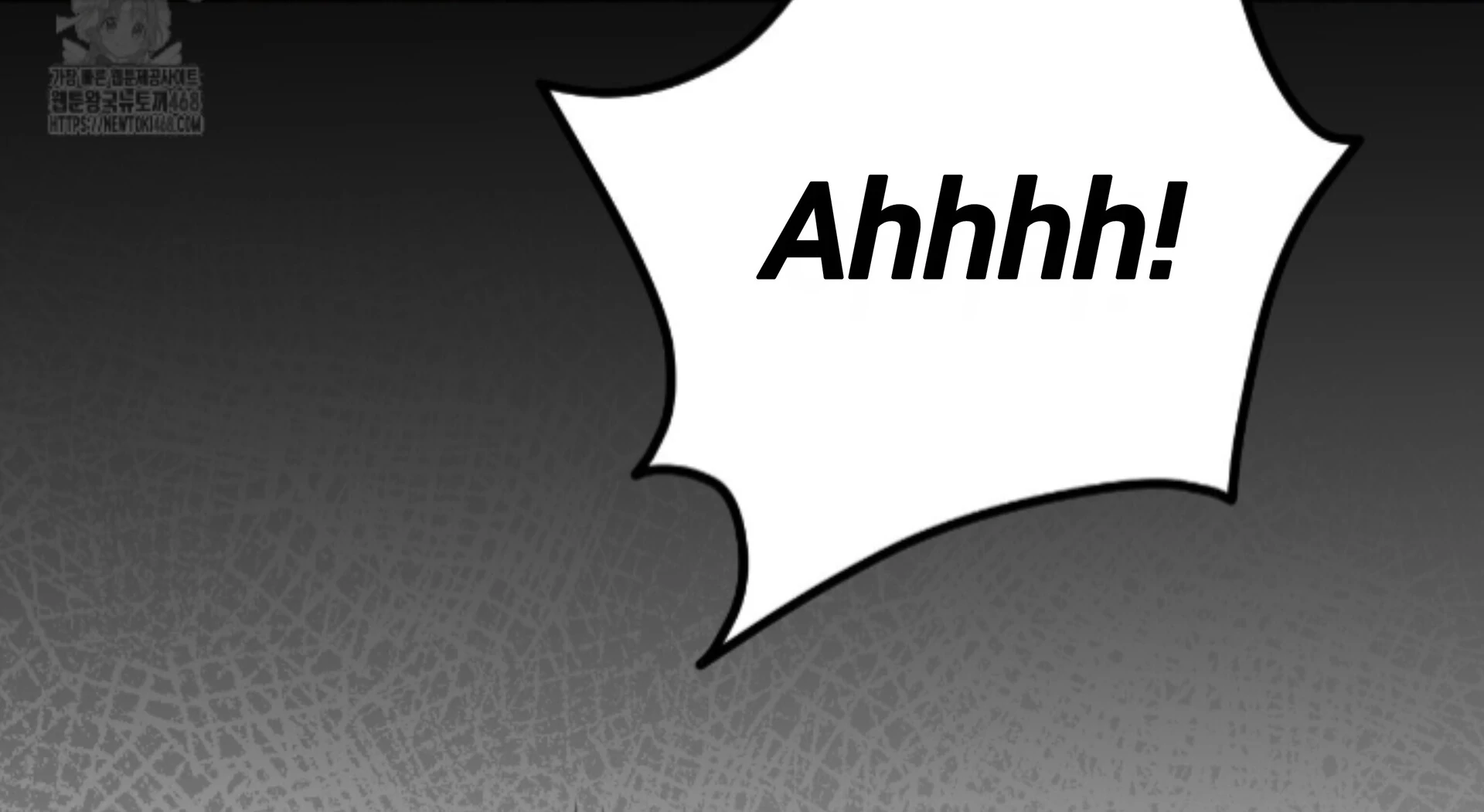 Shock-A-Bye Baby - Chapter 31 Page 47