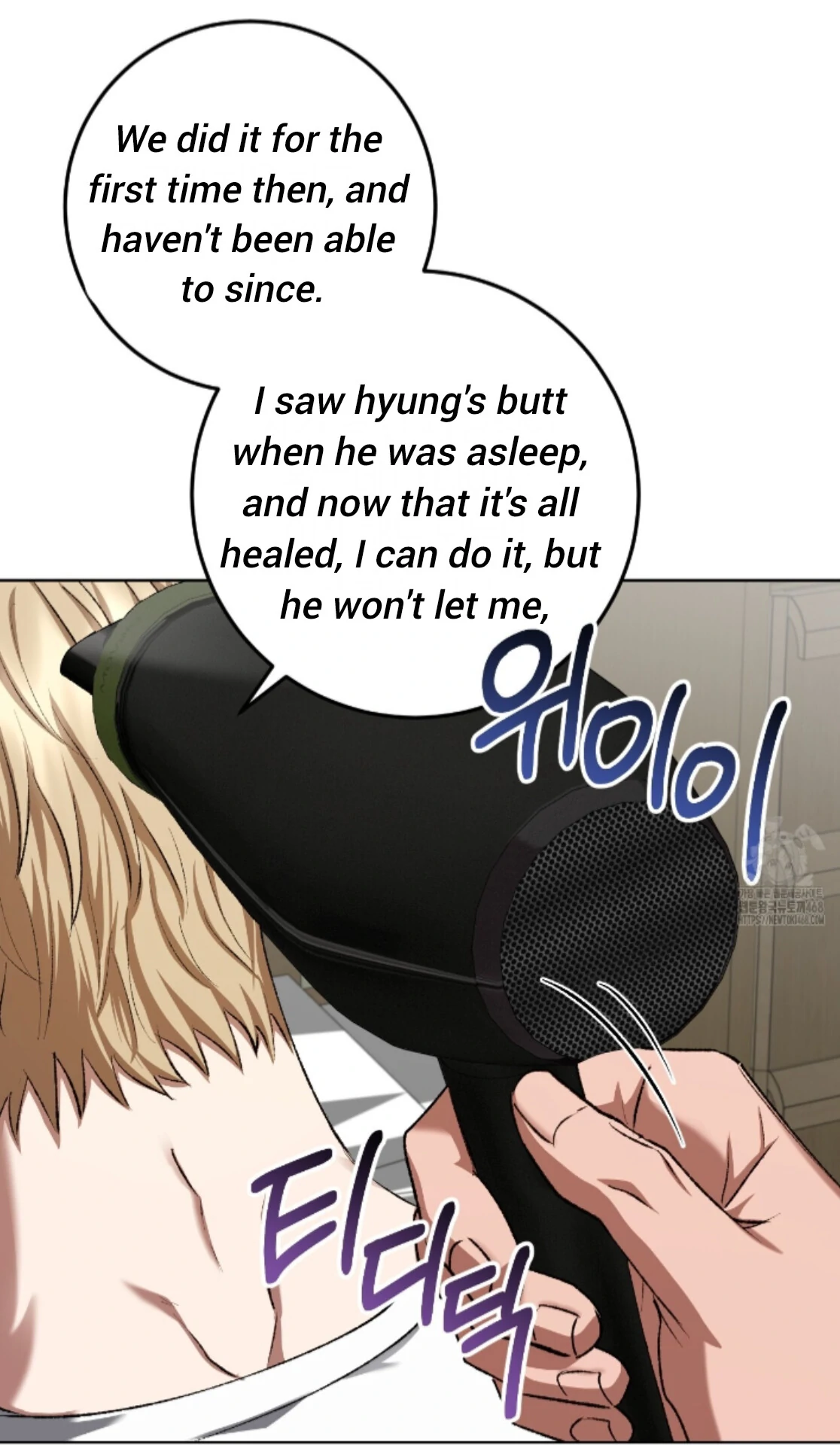 Shock-A-Bye Baby - Chapter 31 Page 56