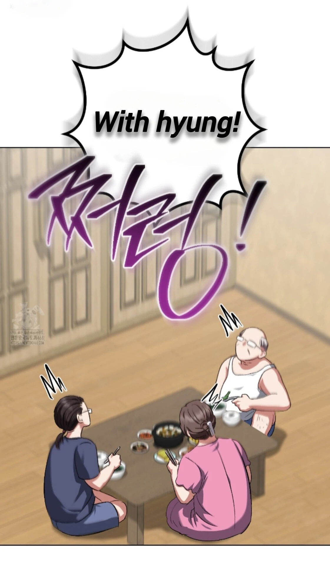 Shock-A-Bye Baby - Chapter 31 Page 60