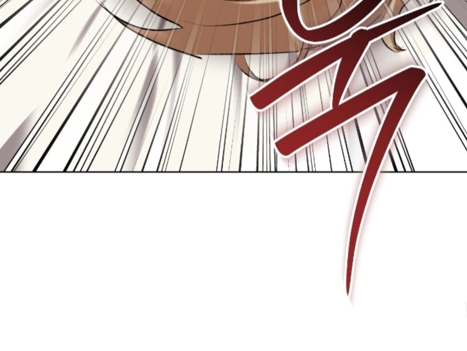 Shock-A-Bye Baby - Chapter 31 Page 65