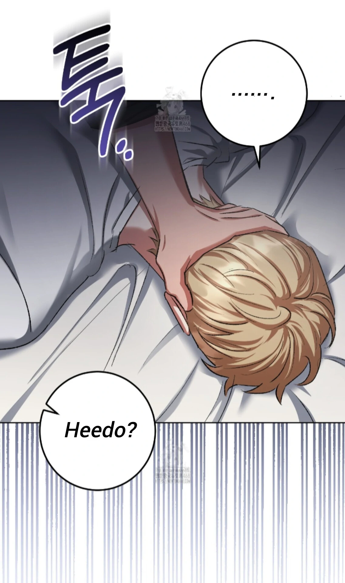 Shock-A-Bye Baby - Chapter 31 Page 69