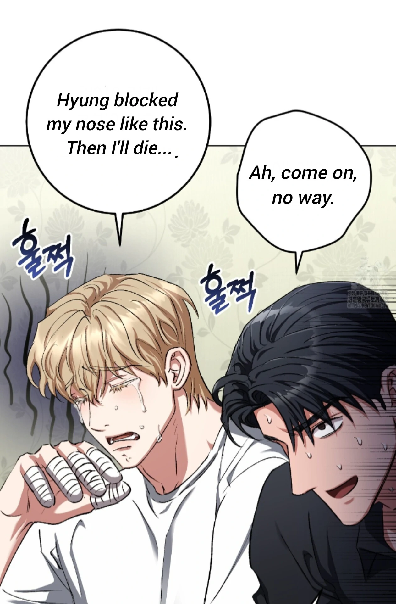Shock-A-Bye Baby - Chapter 31 Page 72