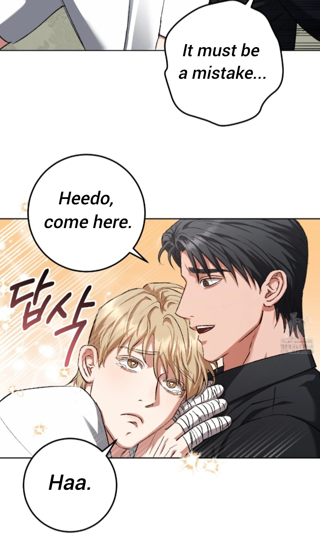 Shock-A-Bye Baby - Chapter 31 Page 73