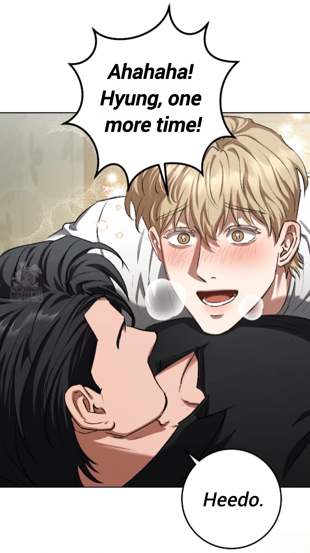 Shock-A-Bye Baby - Chapter 31 Page 77