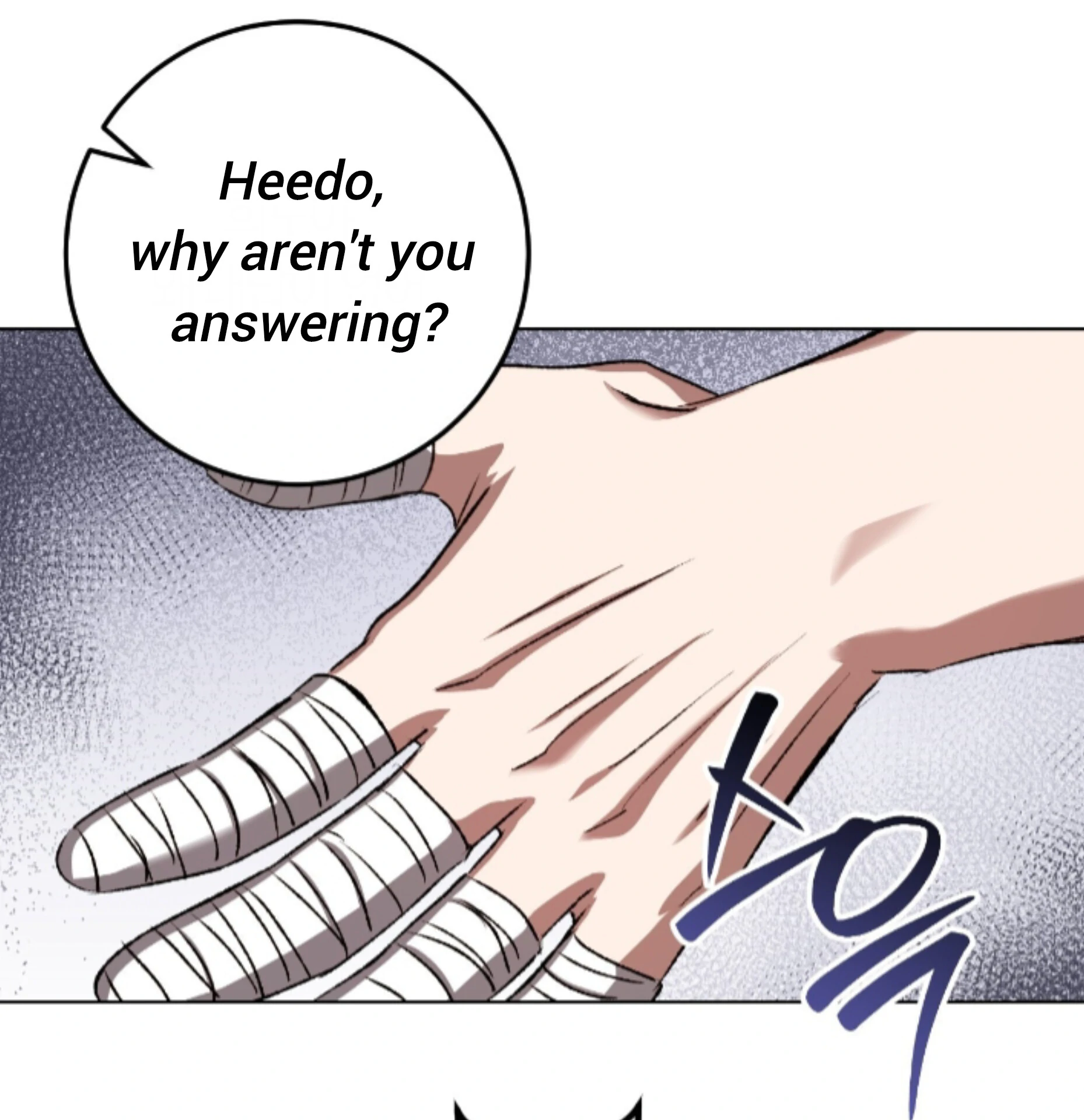 Shock-A-Bye Baby - Chapter 31 Page 82