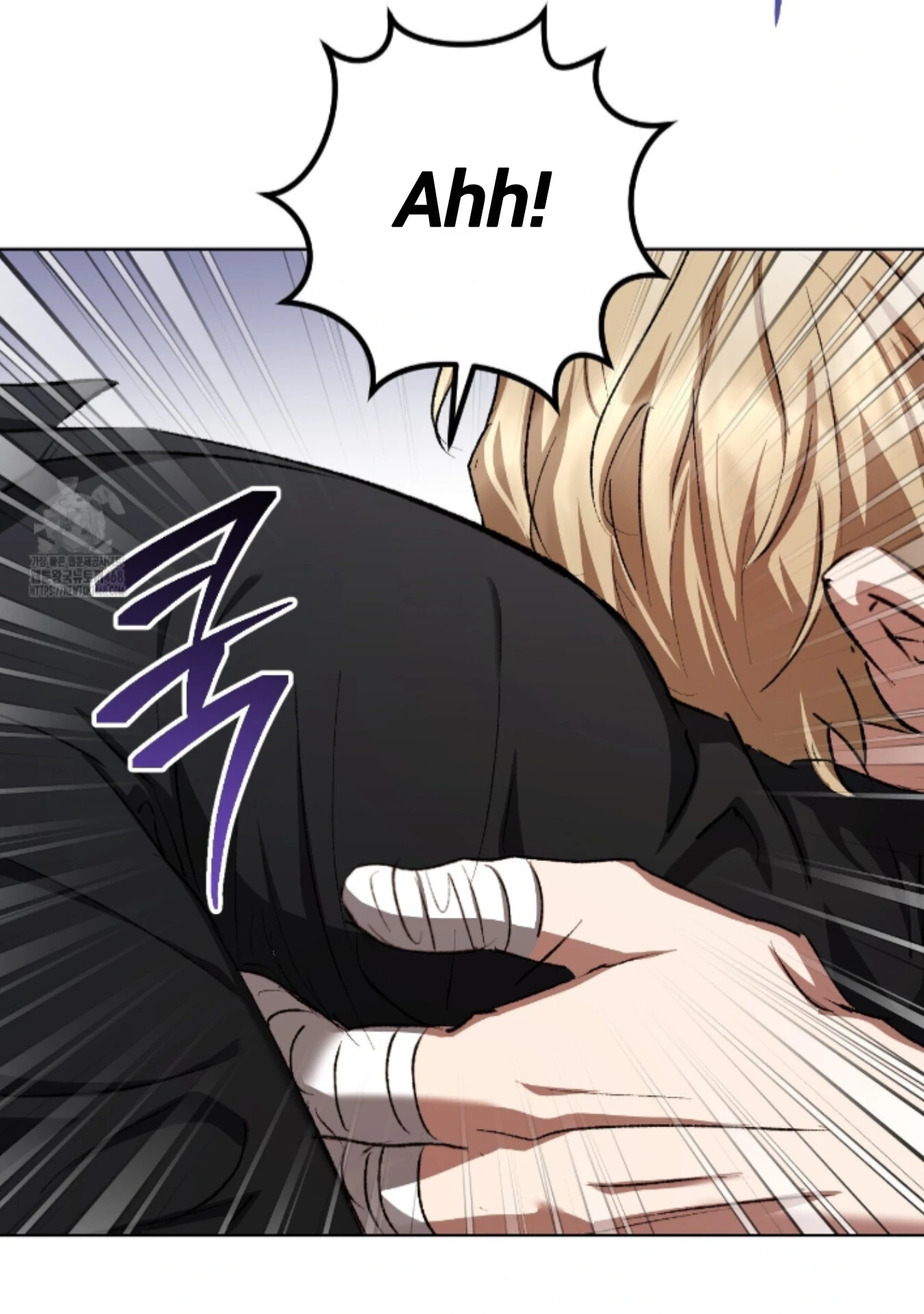 Shock-A-Bye Baby - Chapter 31 Page 83
