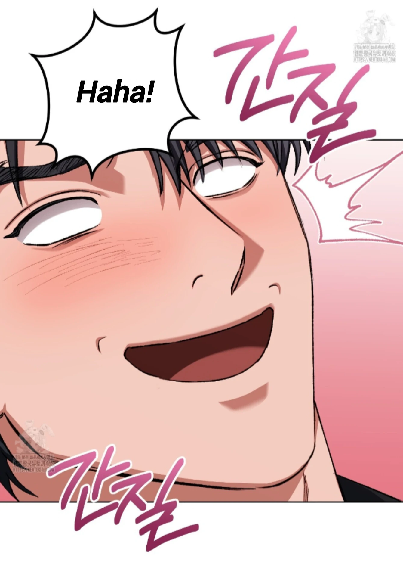 Shock-A-Bye Baby - Chapter 31 Page 86