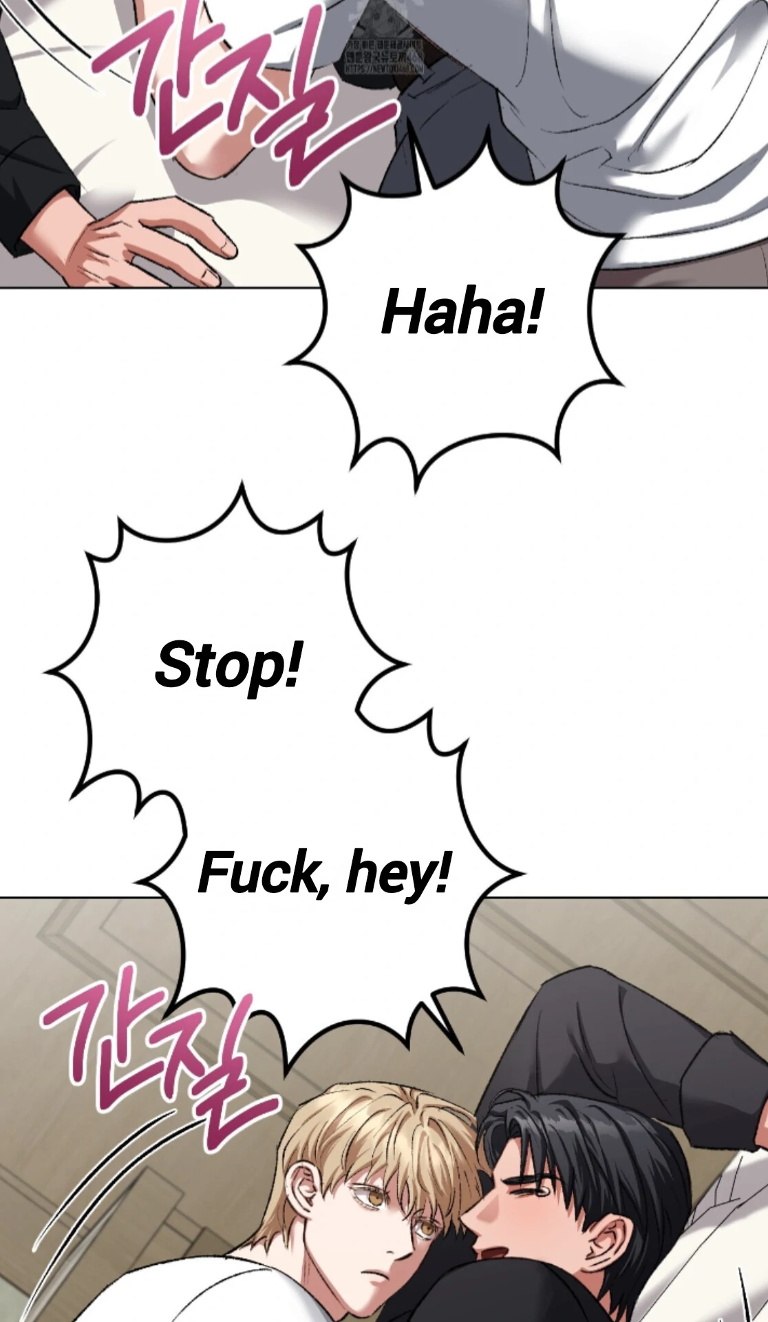 Shock-A-Bye Baby - Chapter 31 Page 88