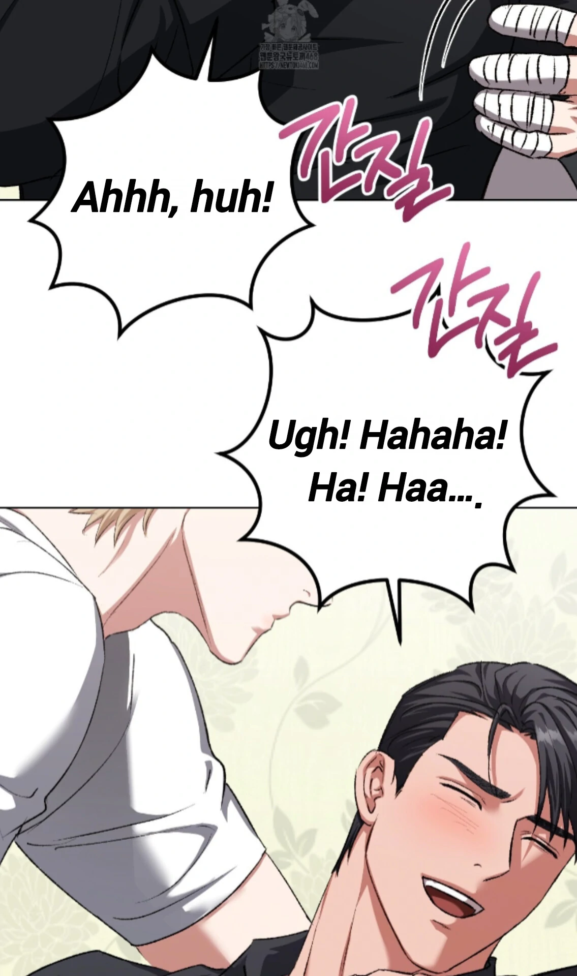 Shock-A-Bye Baby - Chapter 31 Page 91