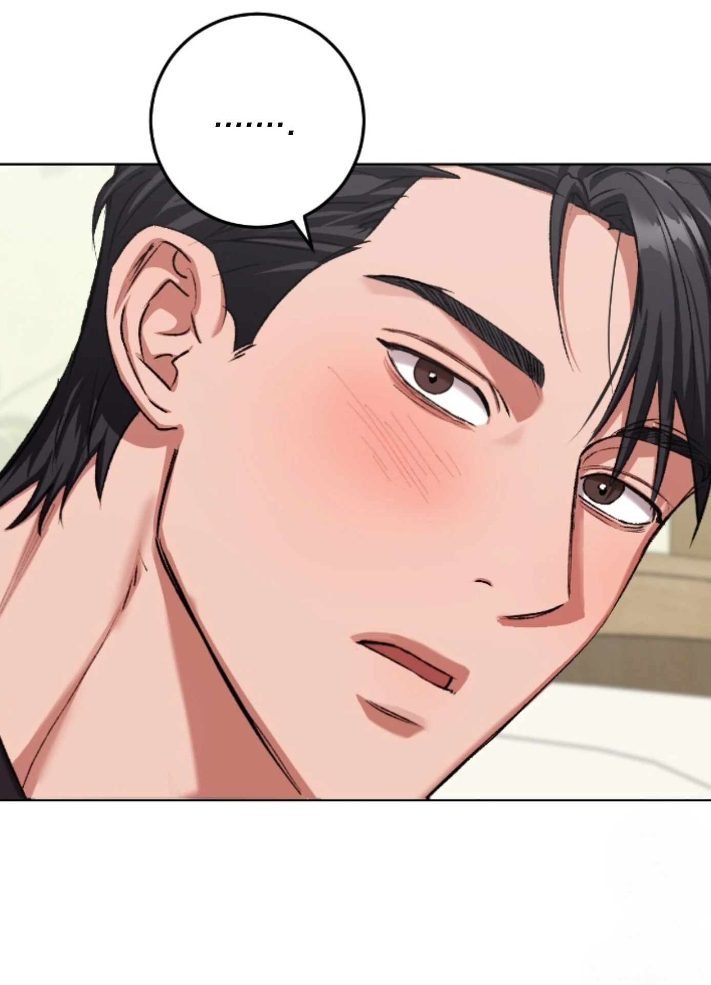 Shock-A-Bye Baby - Chapter 31 Page 93