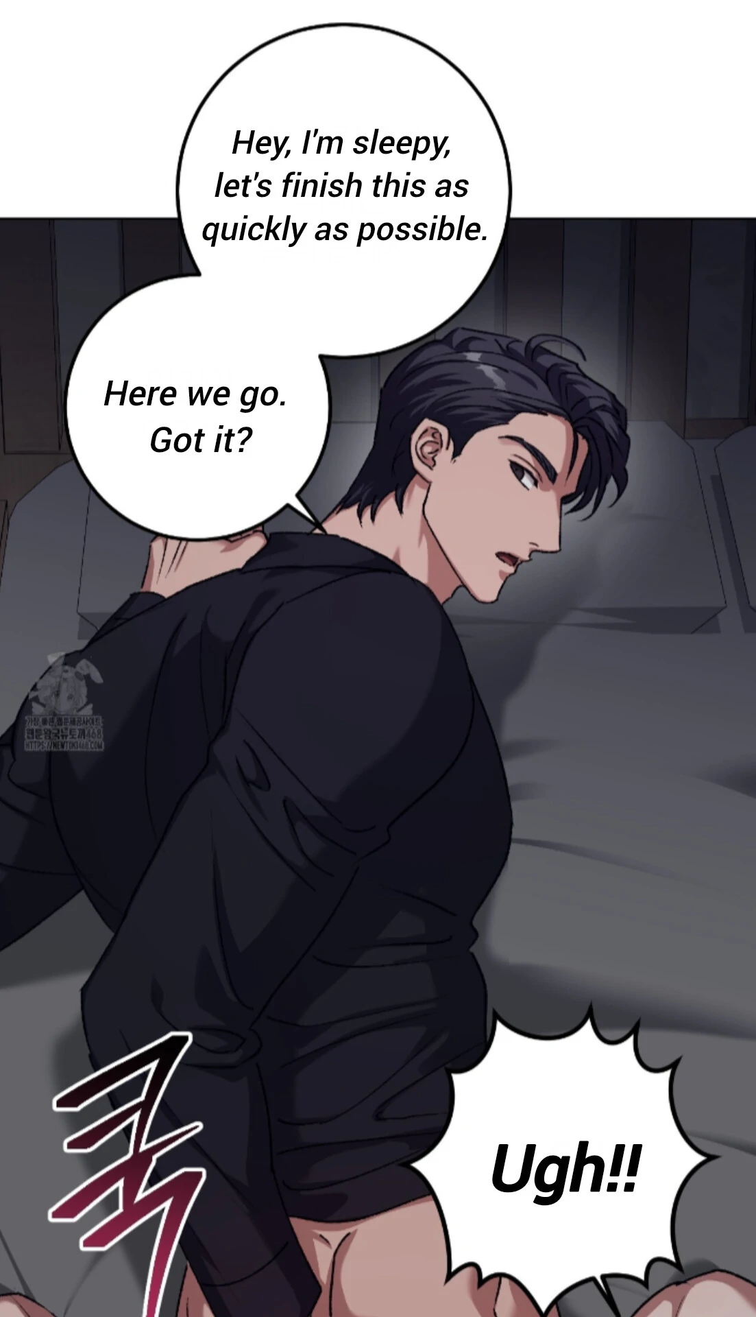 Shock-A-Bye Baby - Chapter 33 Page 12