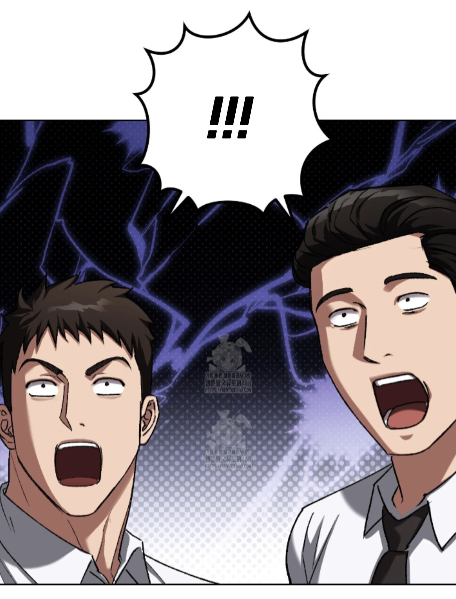 Shock-A-Bye Baby - Chapter 33 Page 83
