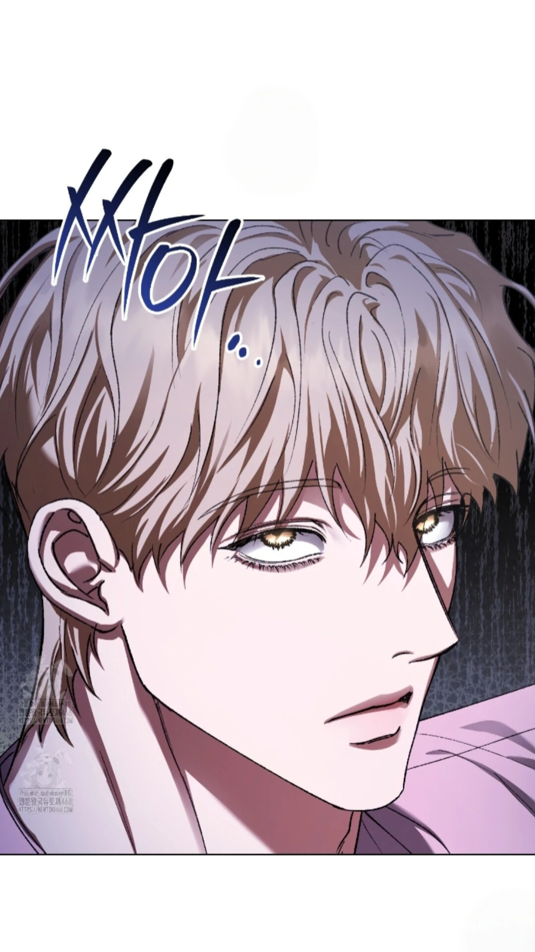 Shock-A-Bye Baby - Chapter 34 Page 72