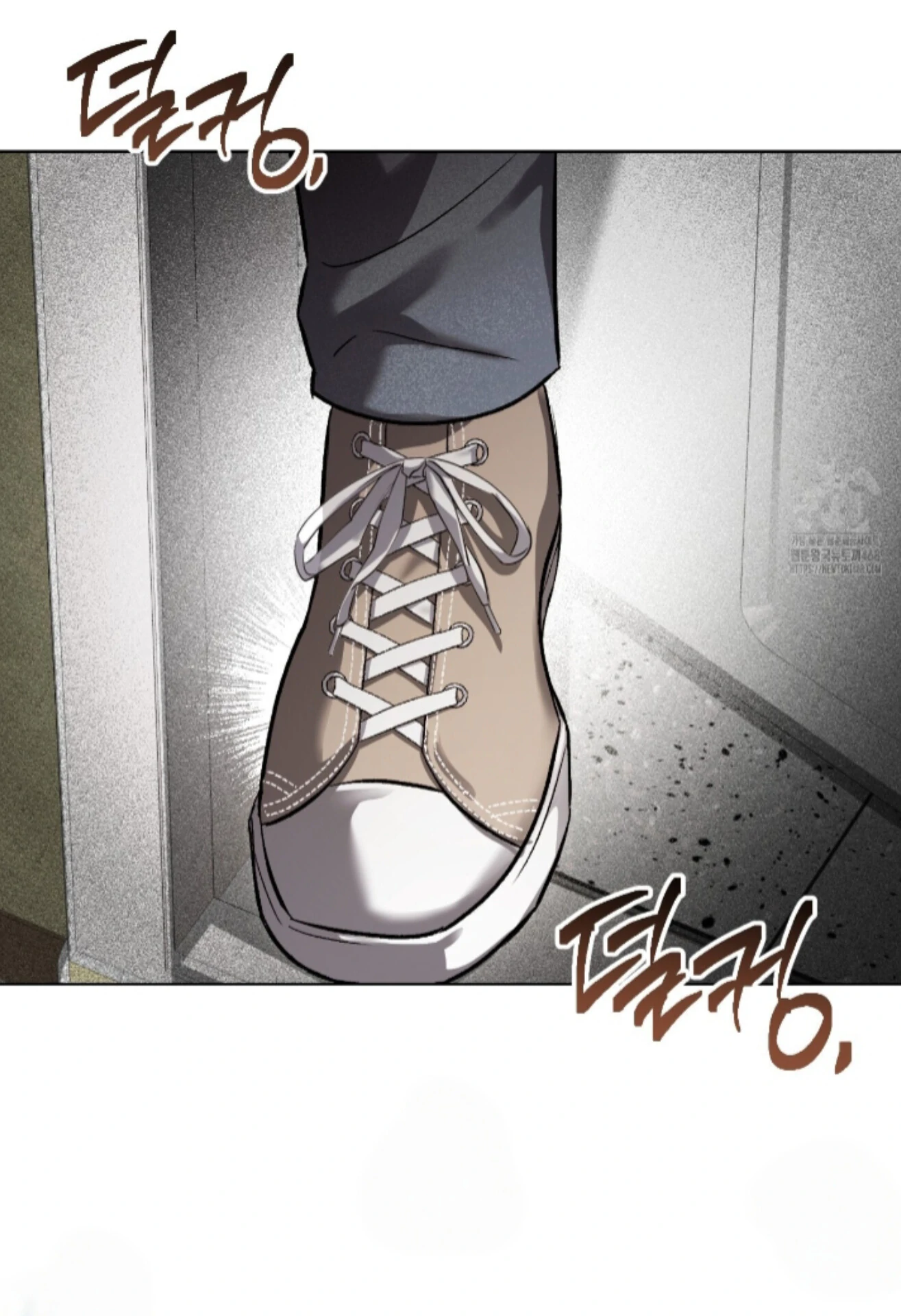 Shock-A-Bye Baby - Chapter 35 Page 19