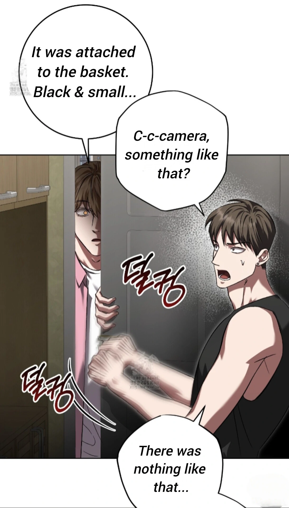 Shock-A-Bye Baby - Chapter 35 Page 25