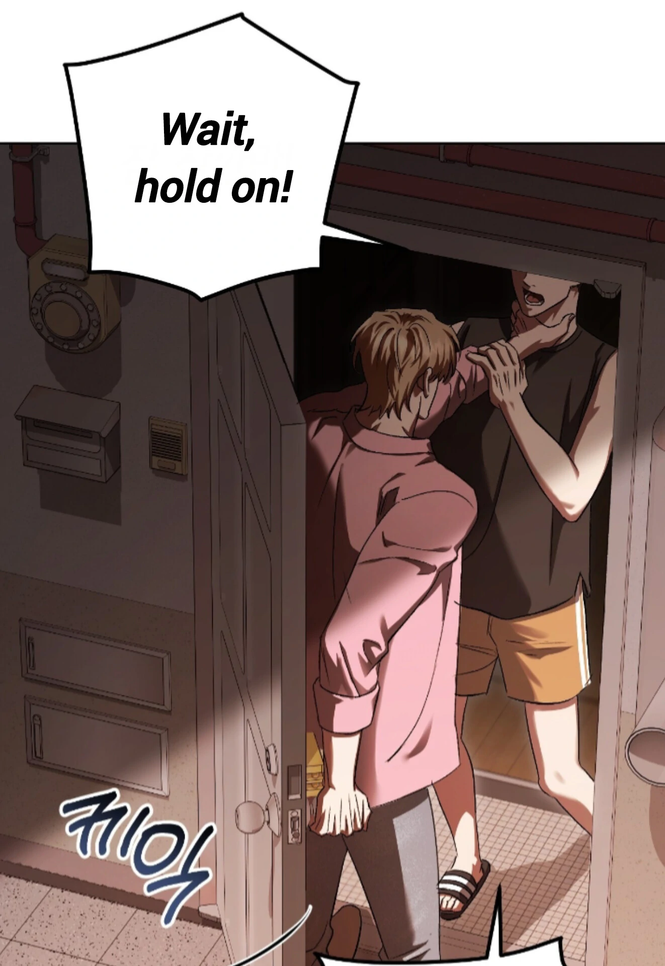 Shock-A-Bye Baby - Chapter 35 Page 29