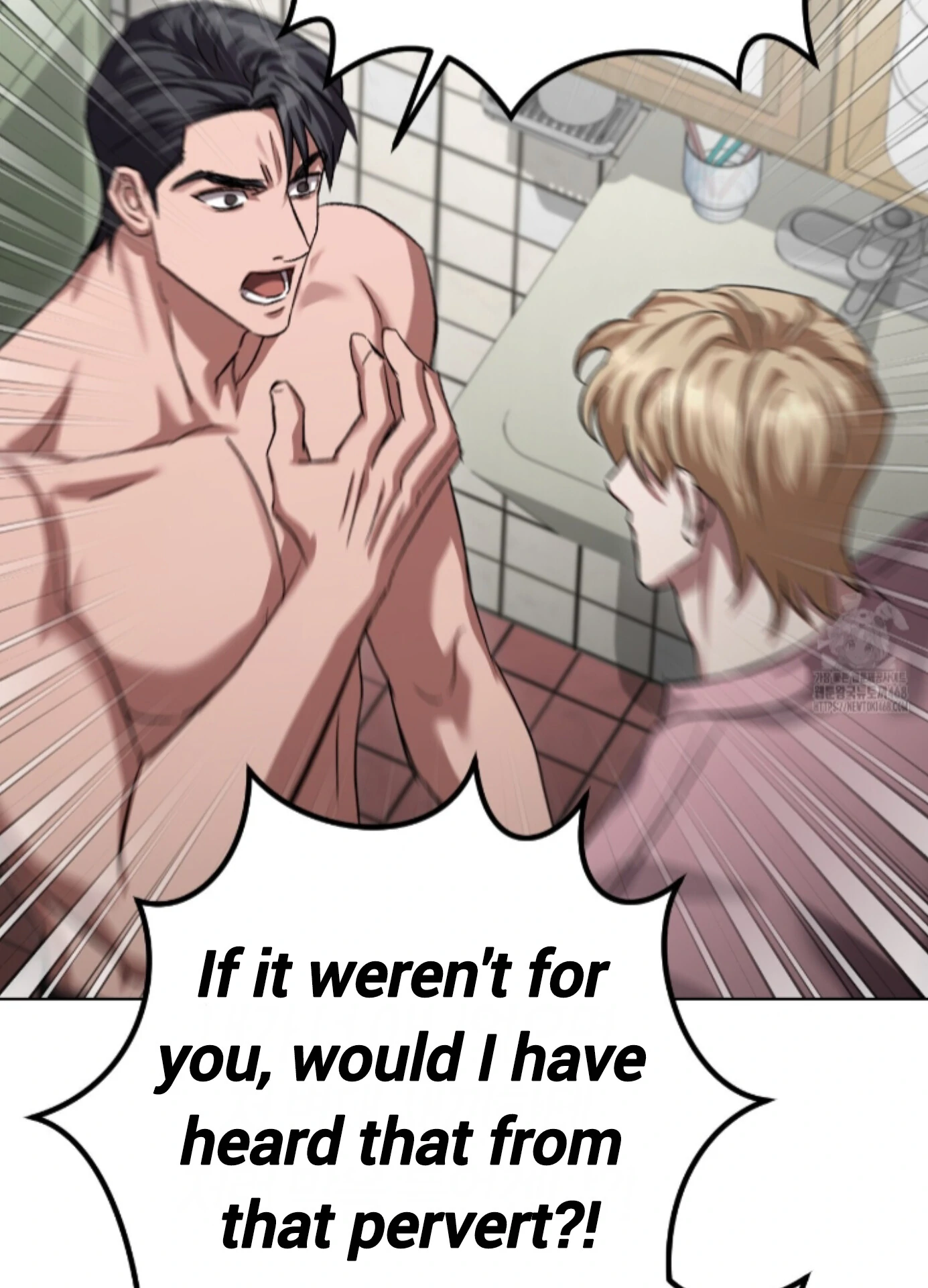 Shock-A-Bye Baby - Chapter 36 Page 38