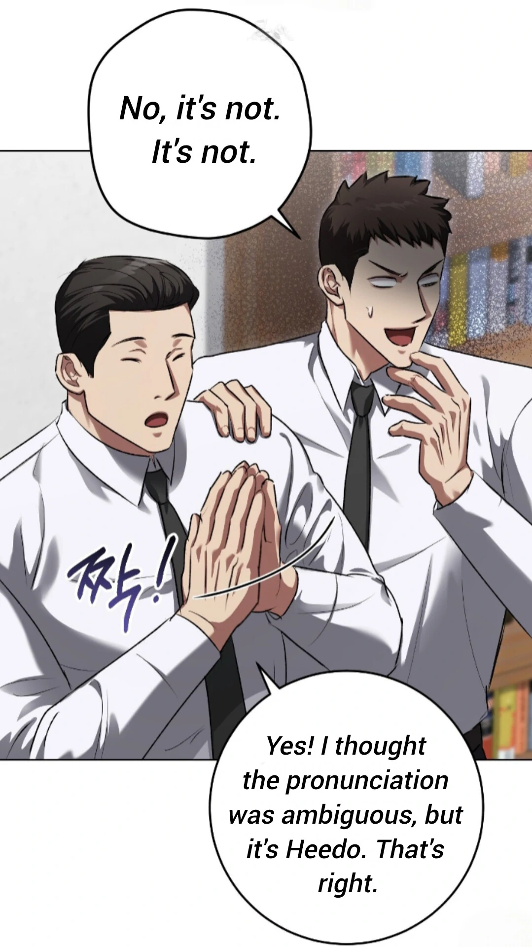 Shock-A-Bye Baby - Chapter 36 Page 87