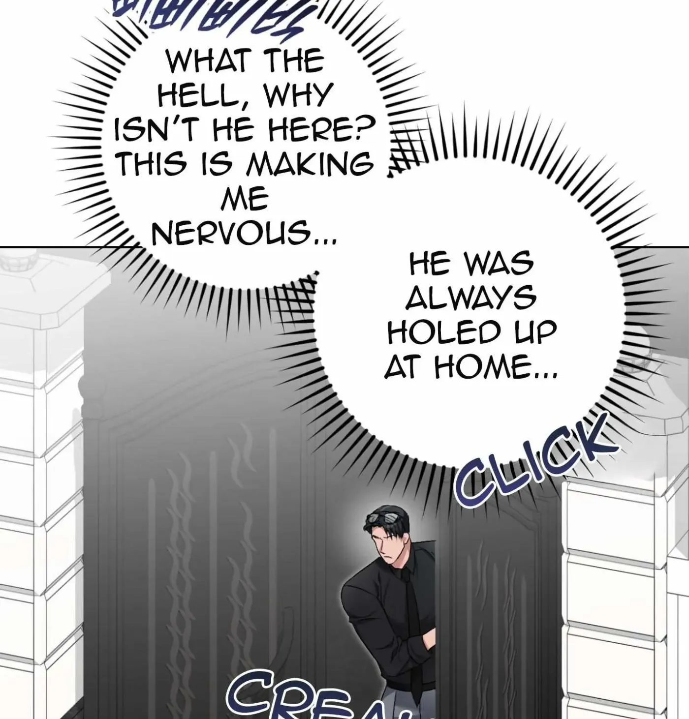 Shock-A-Bye Baby - Chapter 37 Page 19