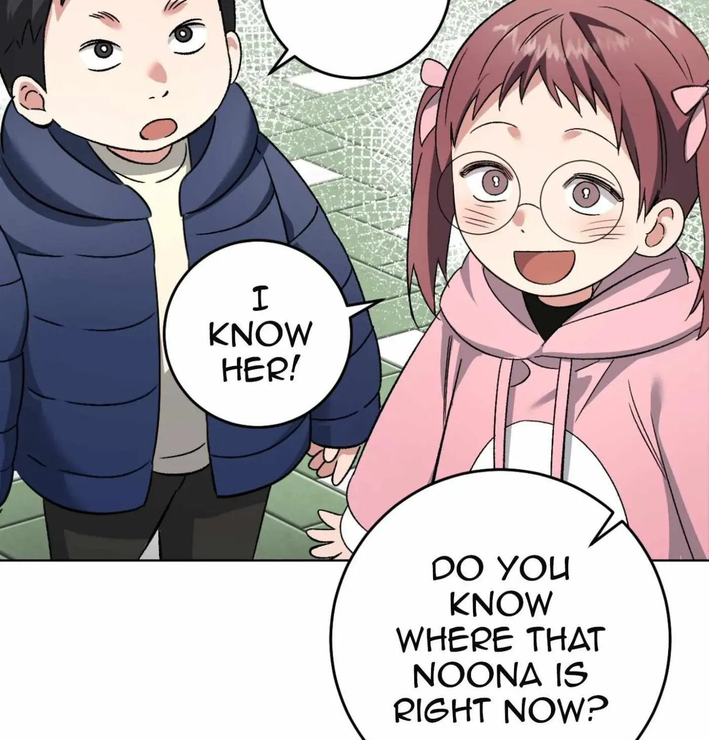 Shock-A-Bye Baby - Chapter 37 Page 53