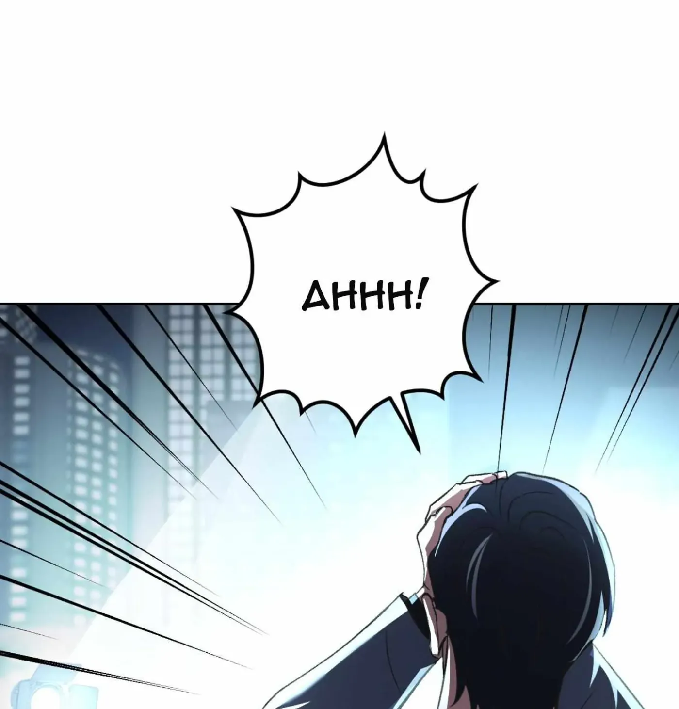 Shock-A-Bye Baby - Chapter 37 Page 97