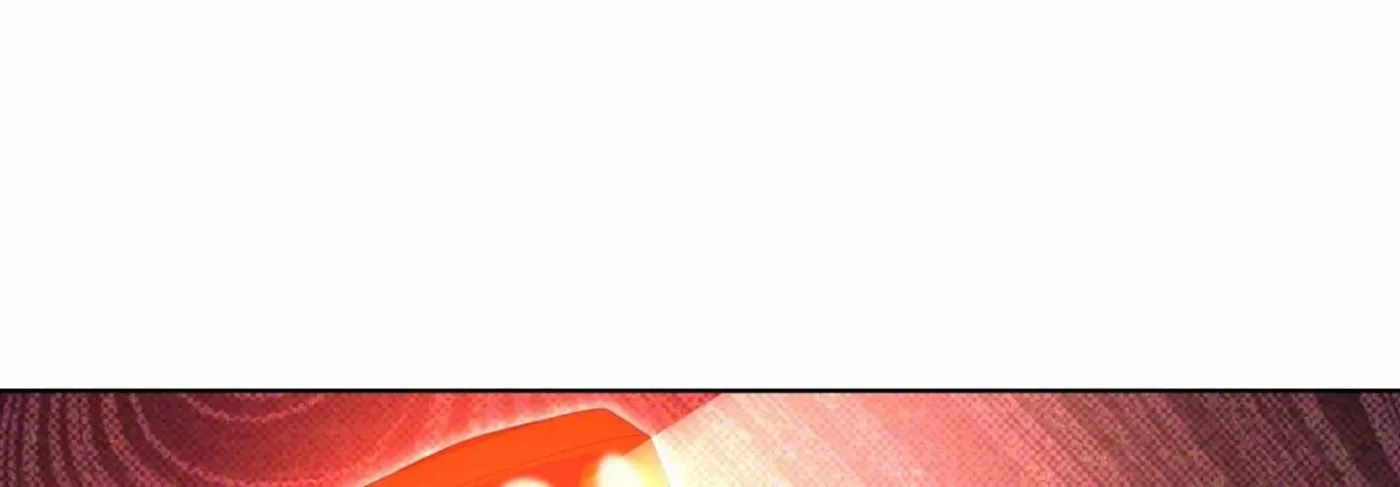 Shock-A-Bye Baby - Chapter 37 Page 110