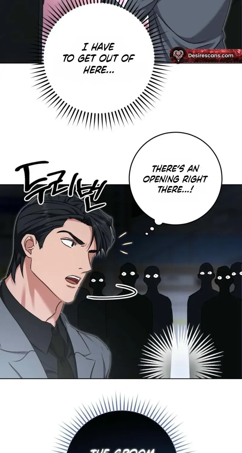 Shock-A-Bye Baby - Chapter 38 Page 7