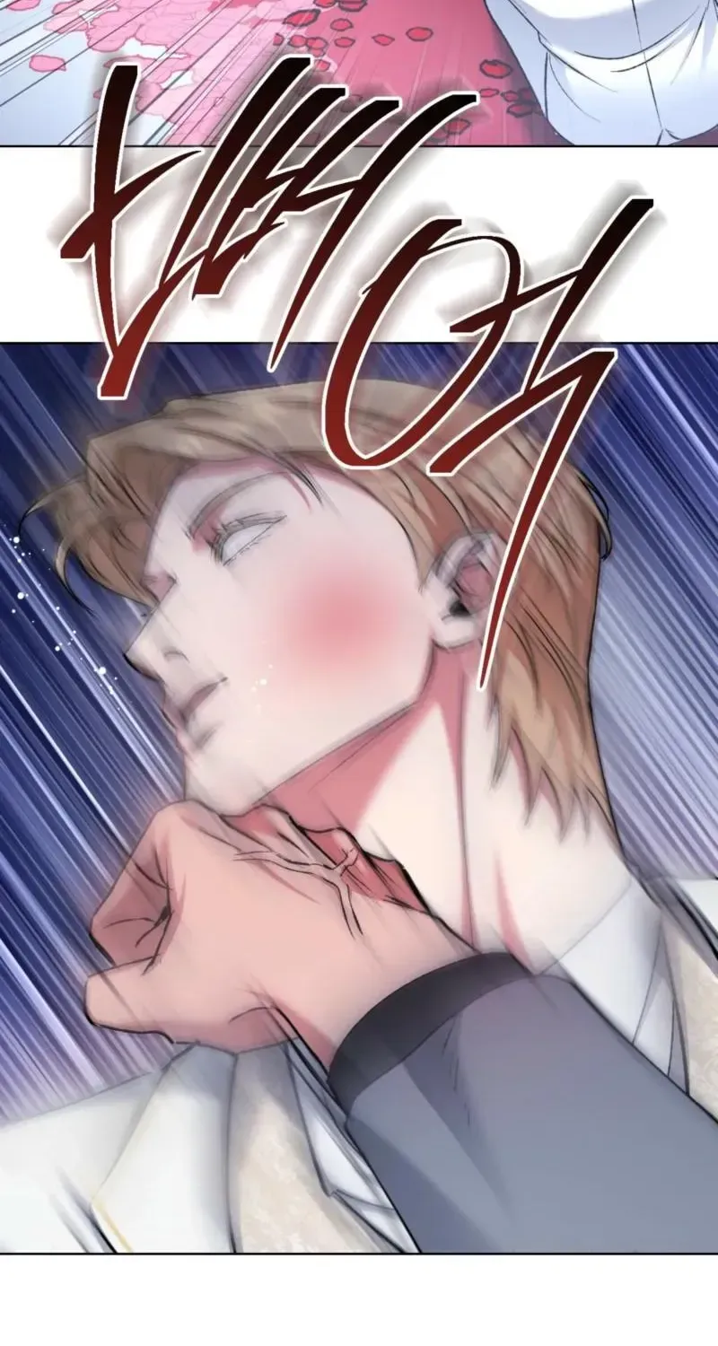 Shock-A-Bye Baby - Chapter 38 Page 41