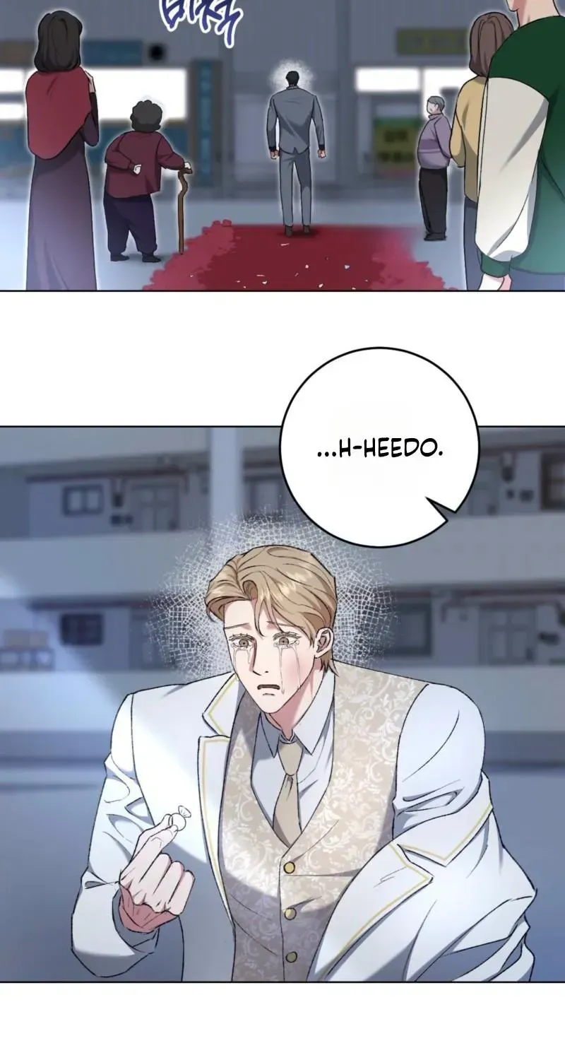 Shock-A-Bye Baby - Chapter 38 Page 58
