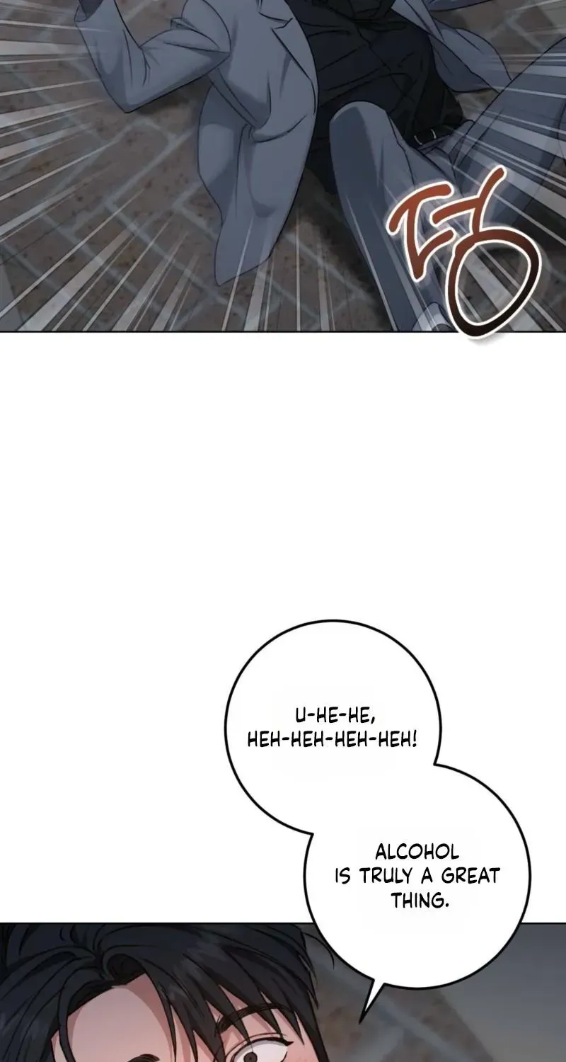 Shock-A-Bye Baby - Chapter 38 Page 73