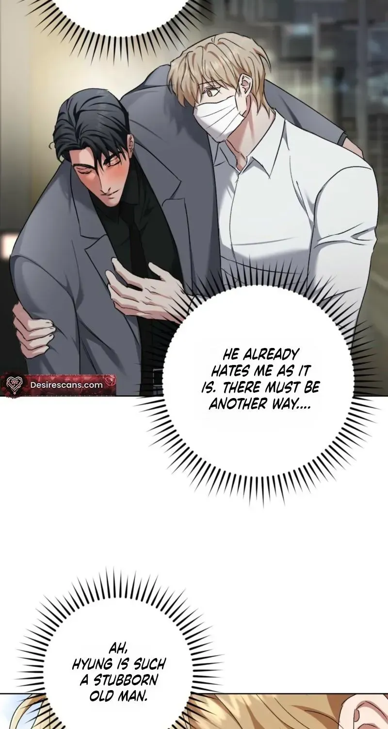 Shock-A-Bye Baby - Chapter 39 Page 16