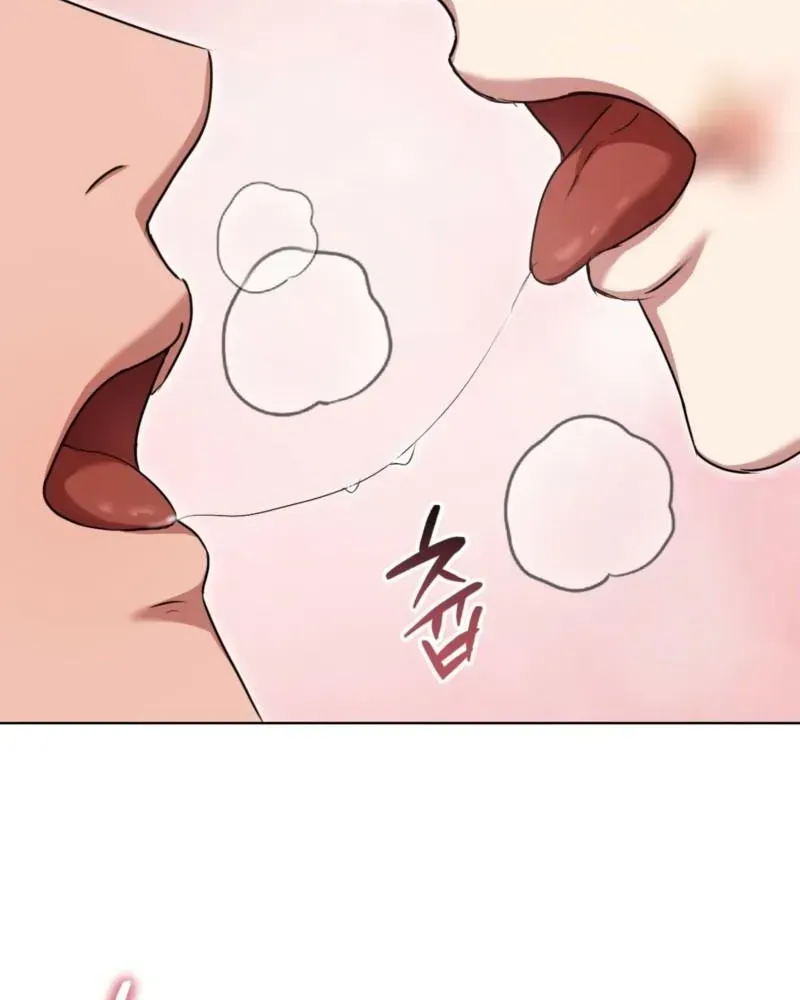 Shock-A-Bye Baby - Chapter 39 Page 66