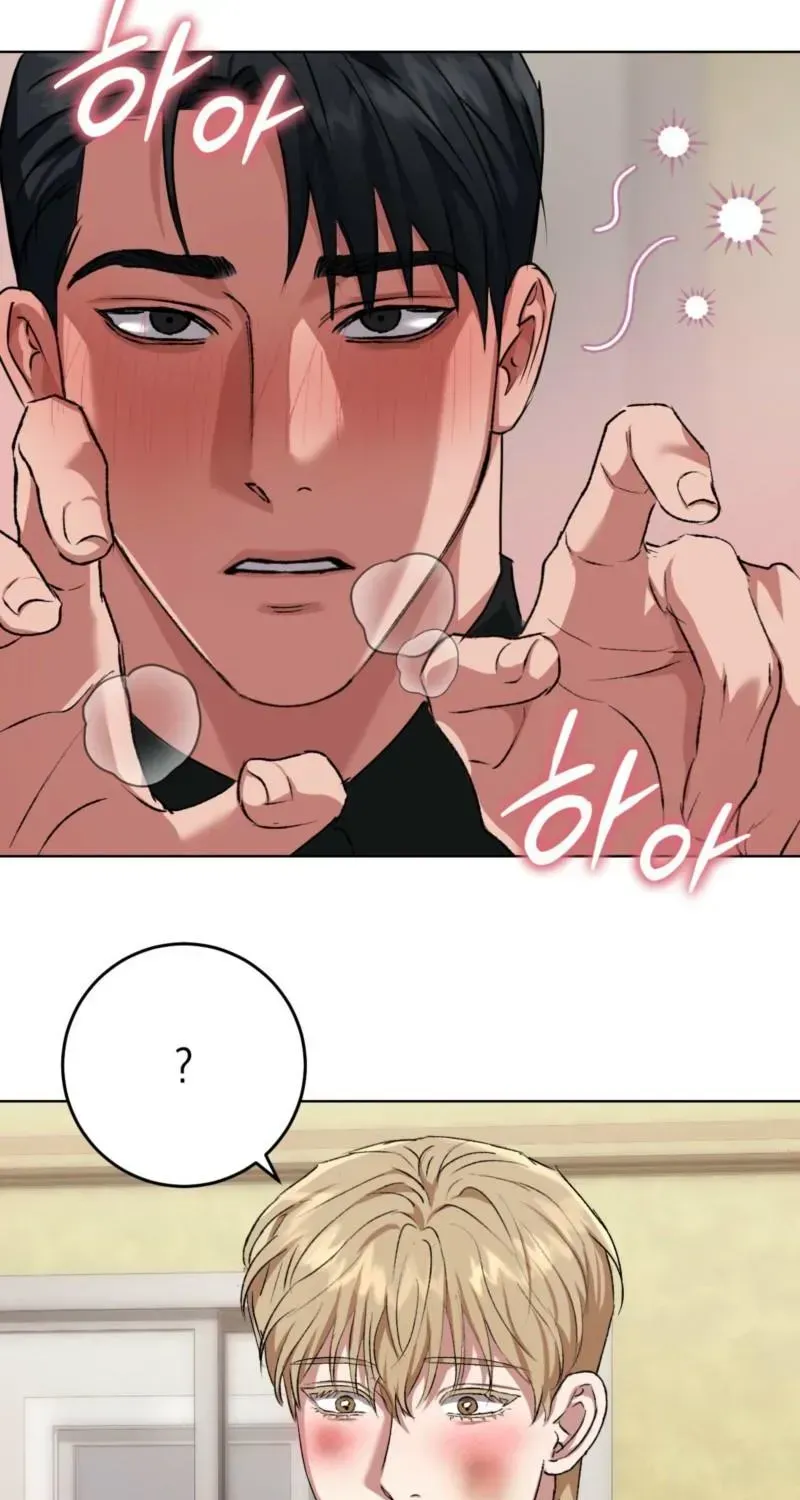 Shock-A-Bye Baby - Chapter 39 Page 67