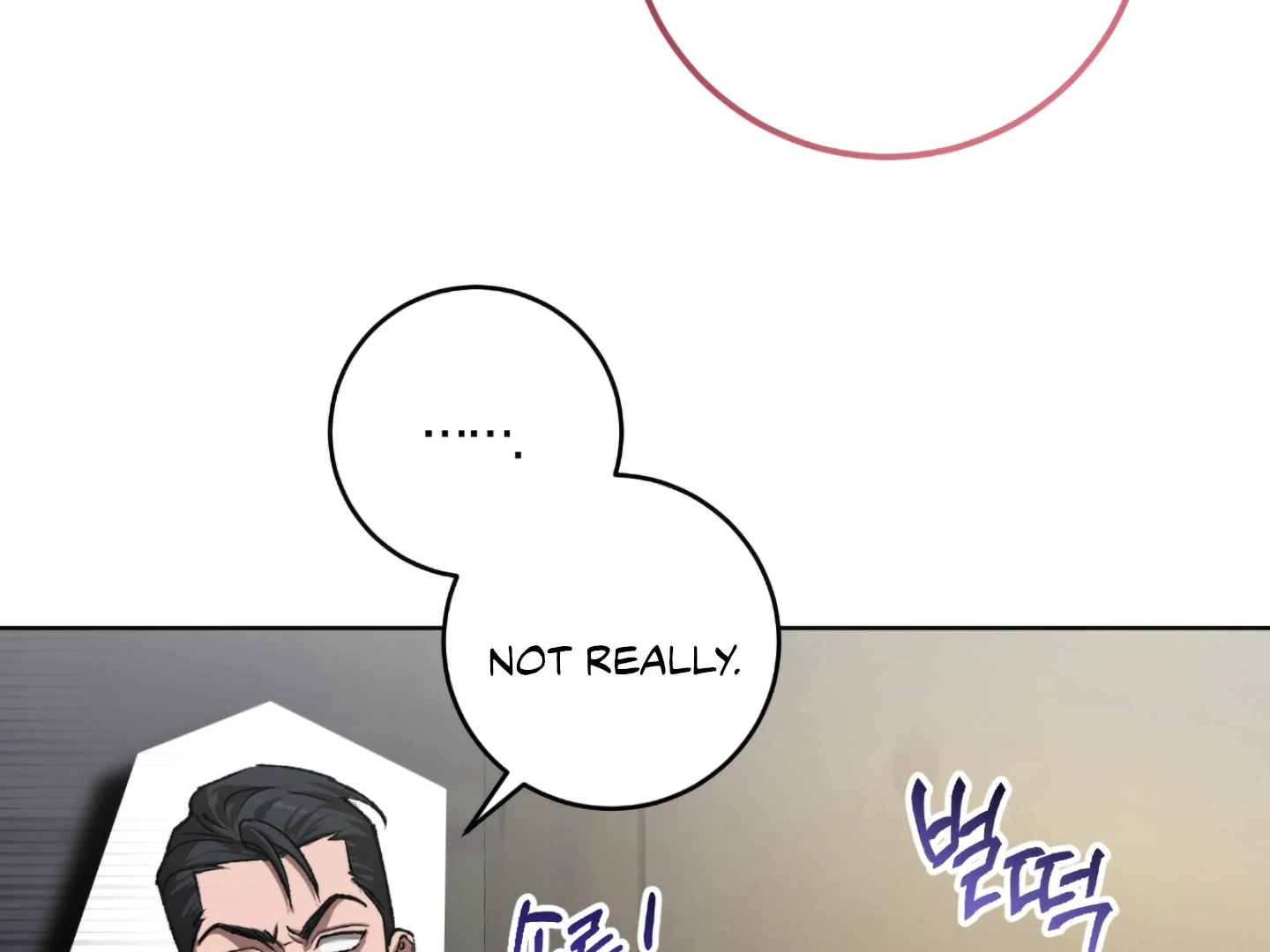Shock-A-Bye Baby - Chapter 4 Page 29